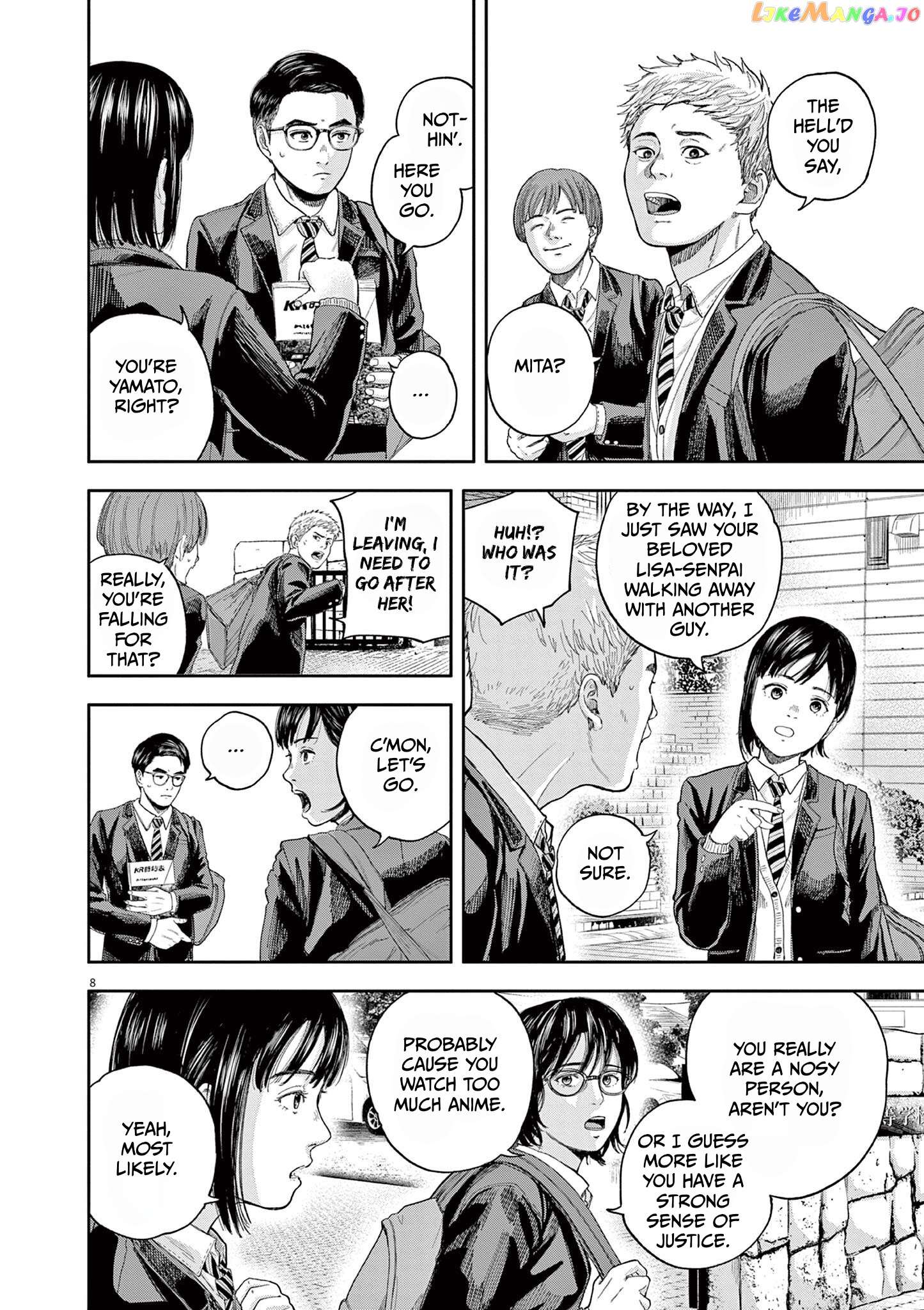 Yumenashi-Sensei No Shinroshidou chapter 1 - page 7