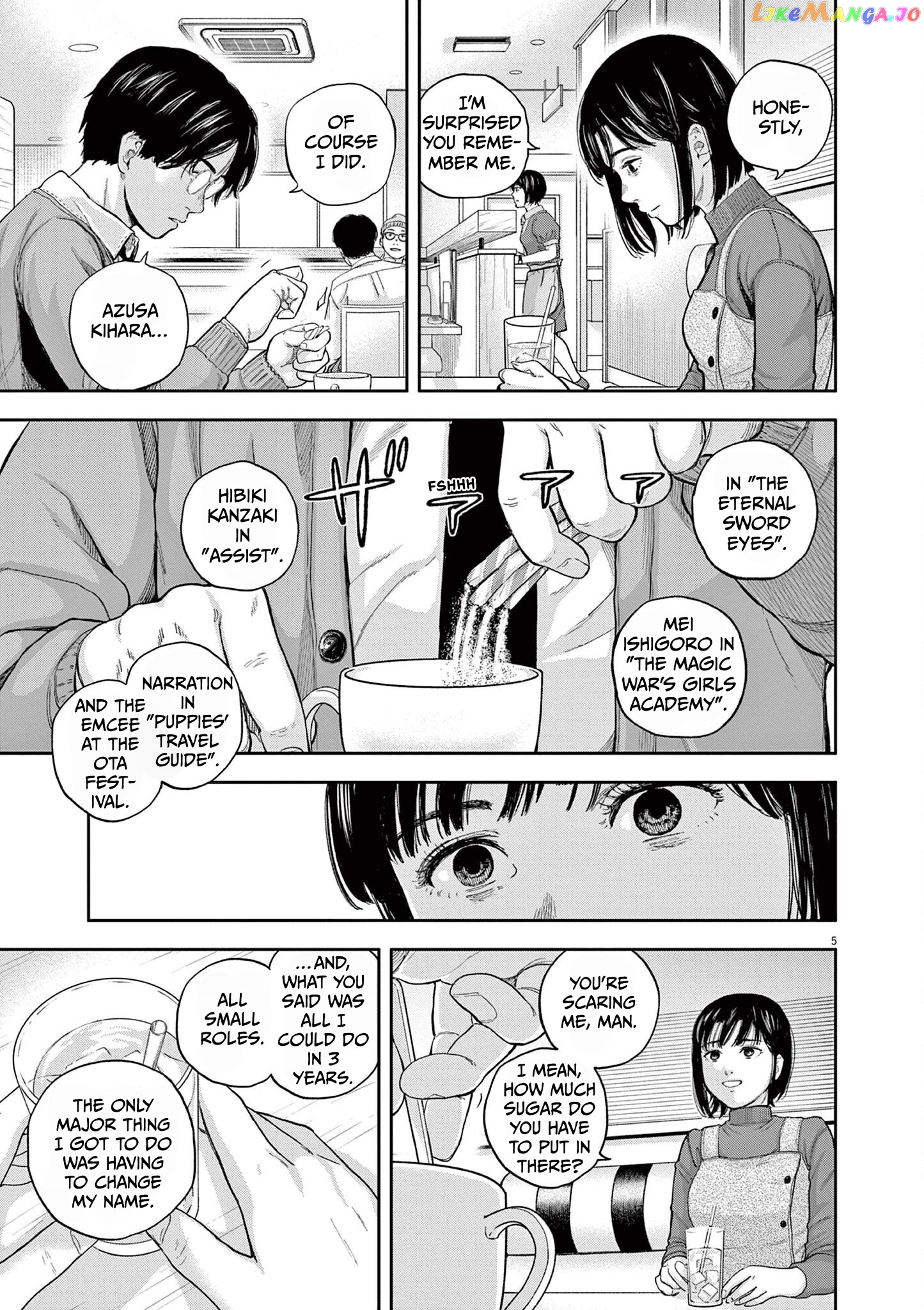 Yumenashi-Sensei No Shinroshidou chapter 2 - page 5