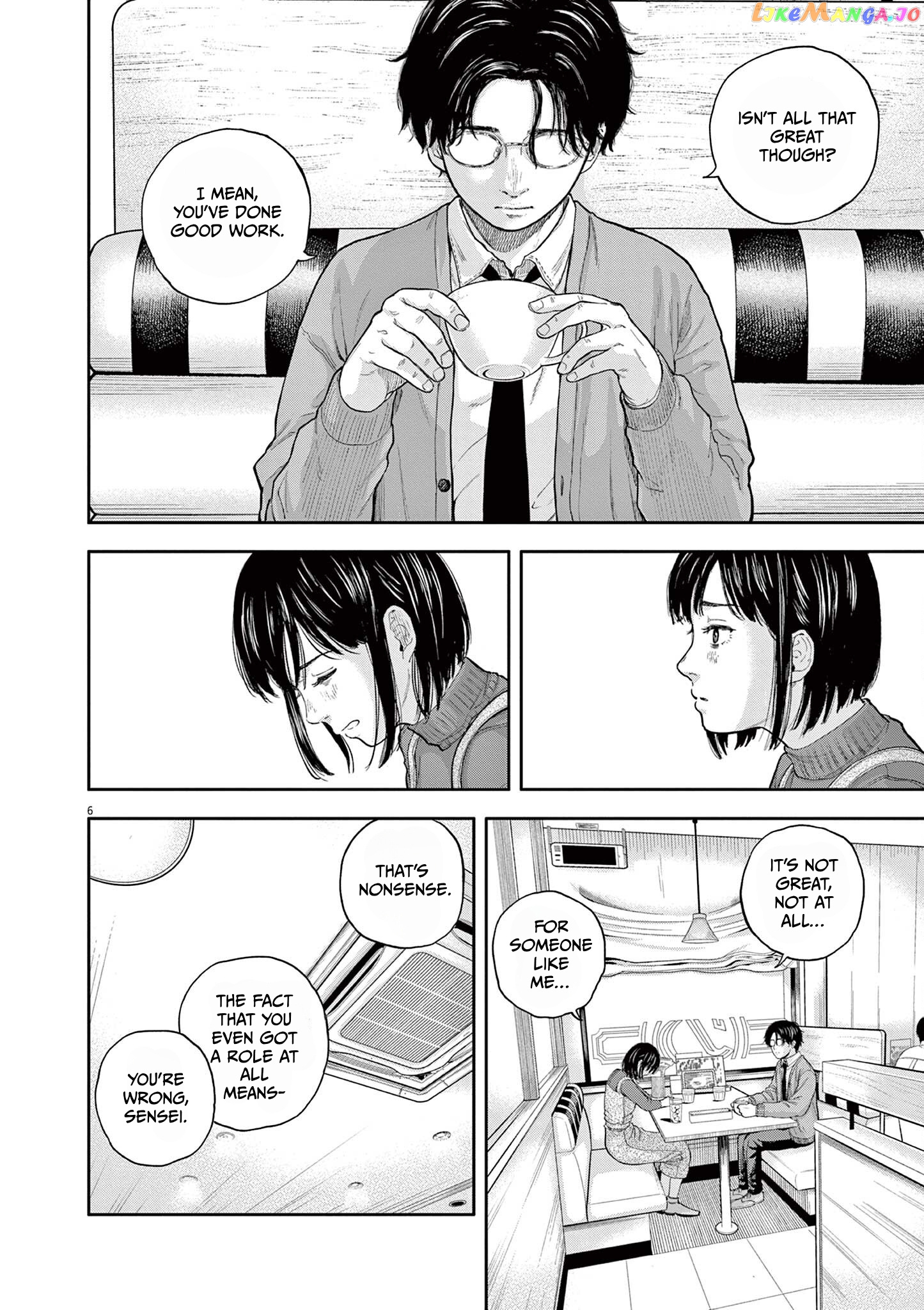 Yumenashi-Sensei No Shinroshidou chapter 2 - page 6