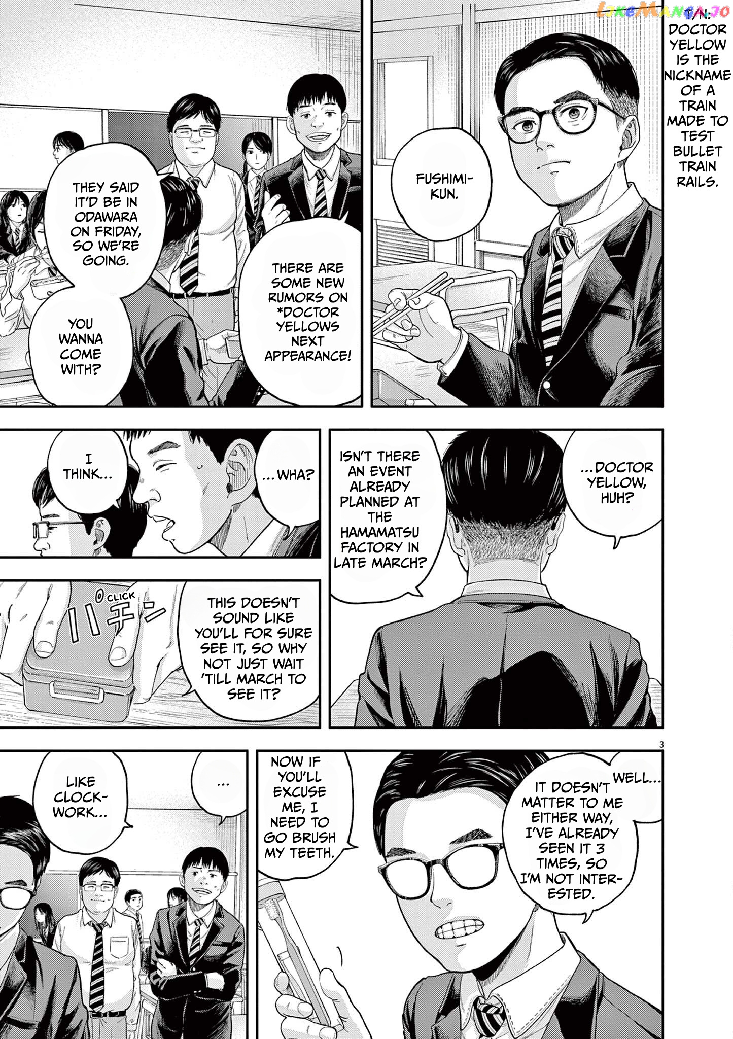 Yumenashi-Sensei No Shinroshidou chapter 3 - page 3