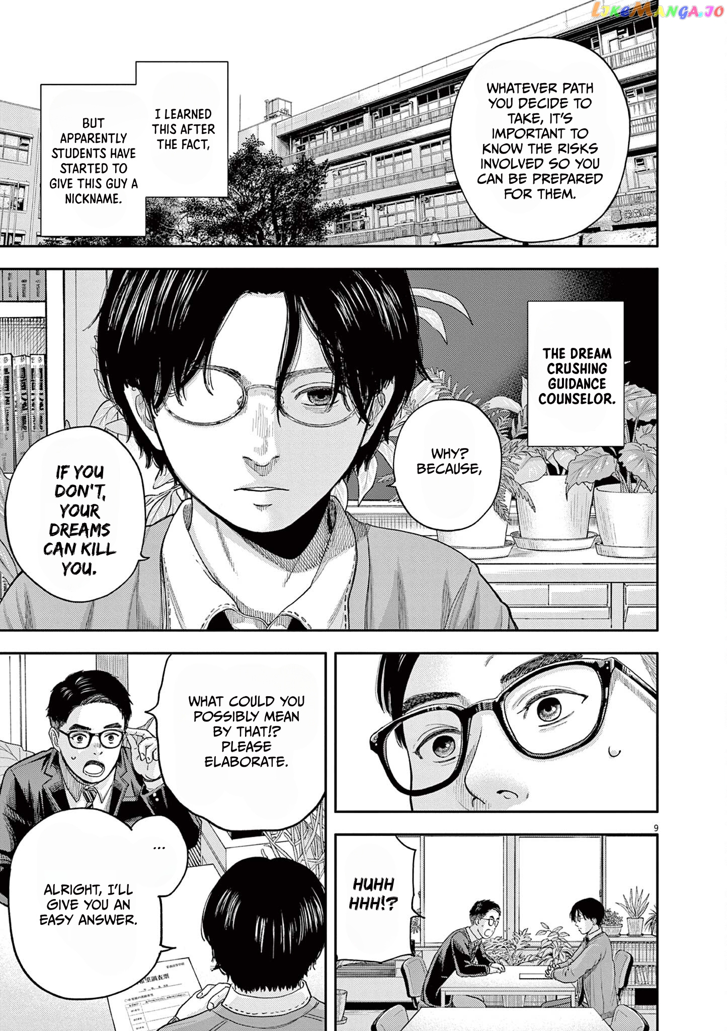 Yumenashi-Sensei No Shinroshidou chapter 3 - page 9