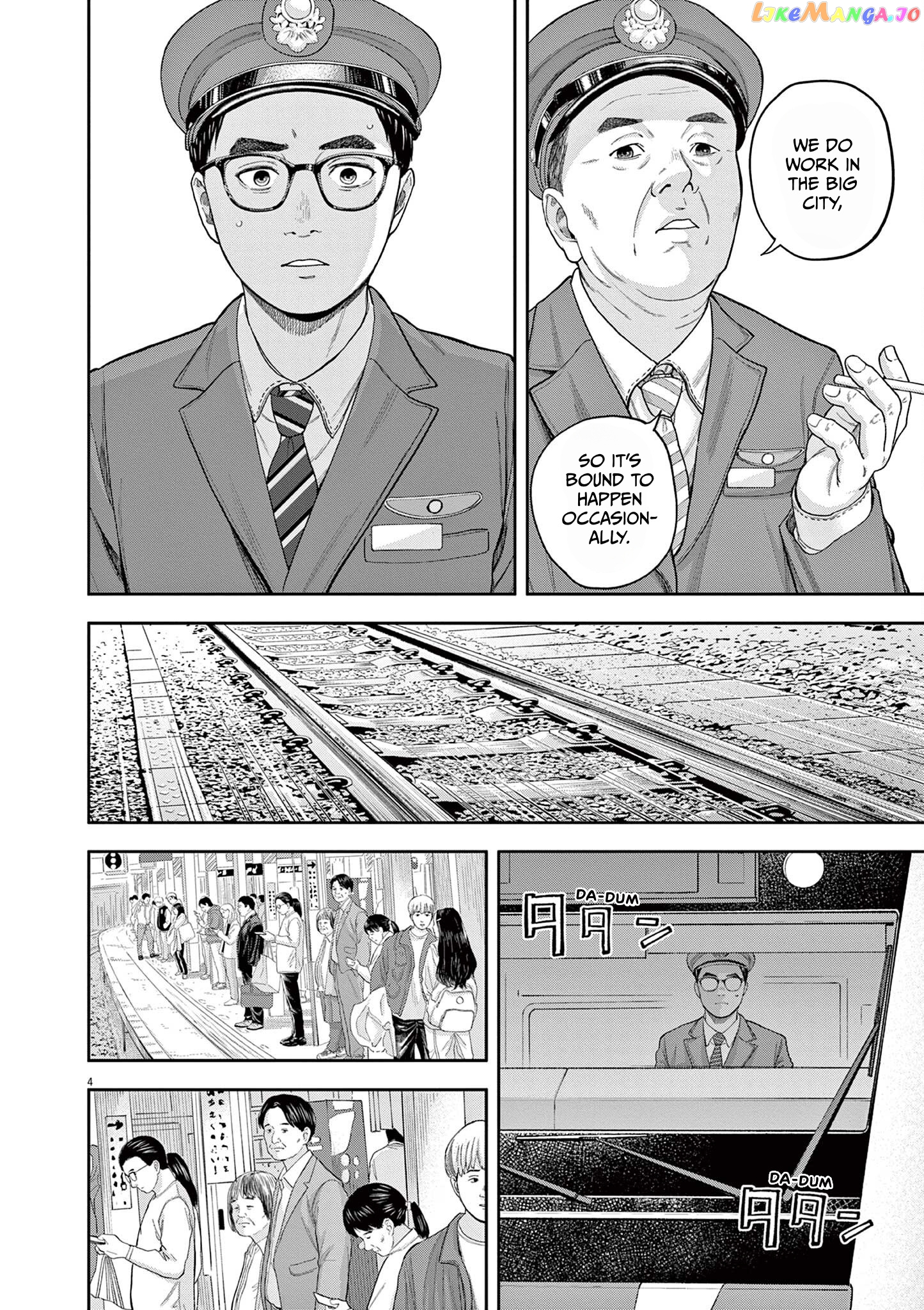 Yumenashi-Sensei No Shinroshidou chapter 4 - page 4