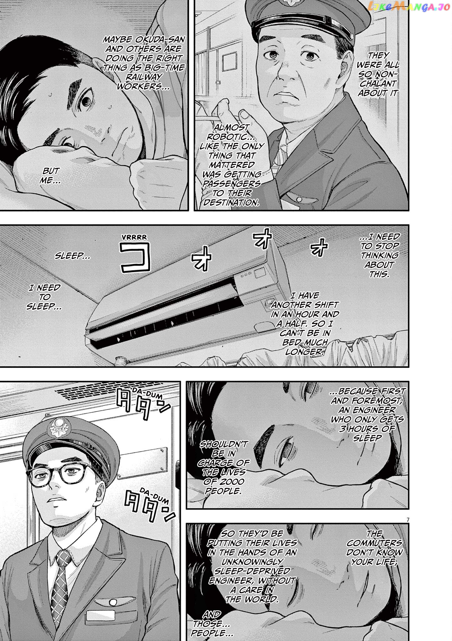 Yumenashi-Sensei No Shinroshidou chapter 4 - page 7