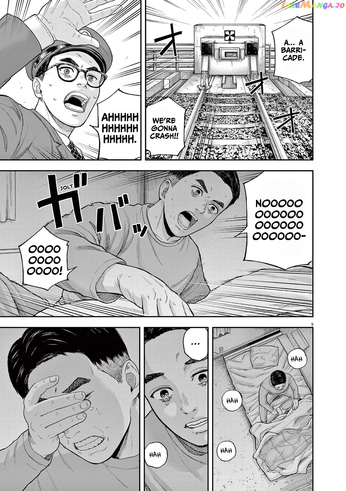 Yumenashi-Sensei No Shinroshidou chapter 4 - page 9