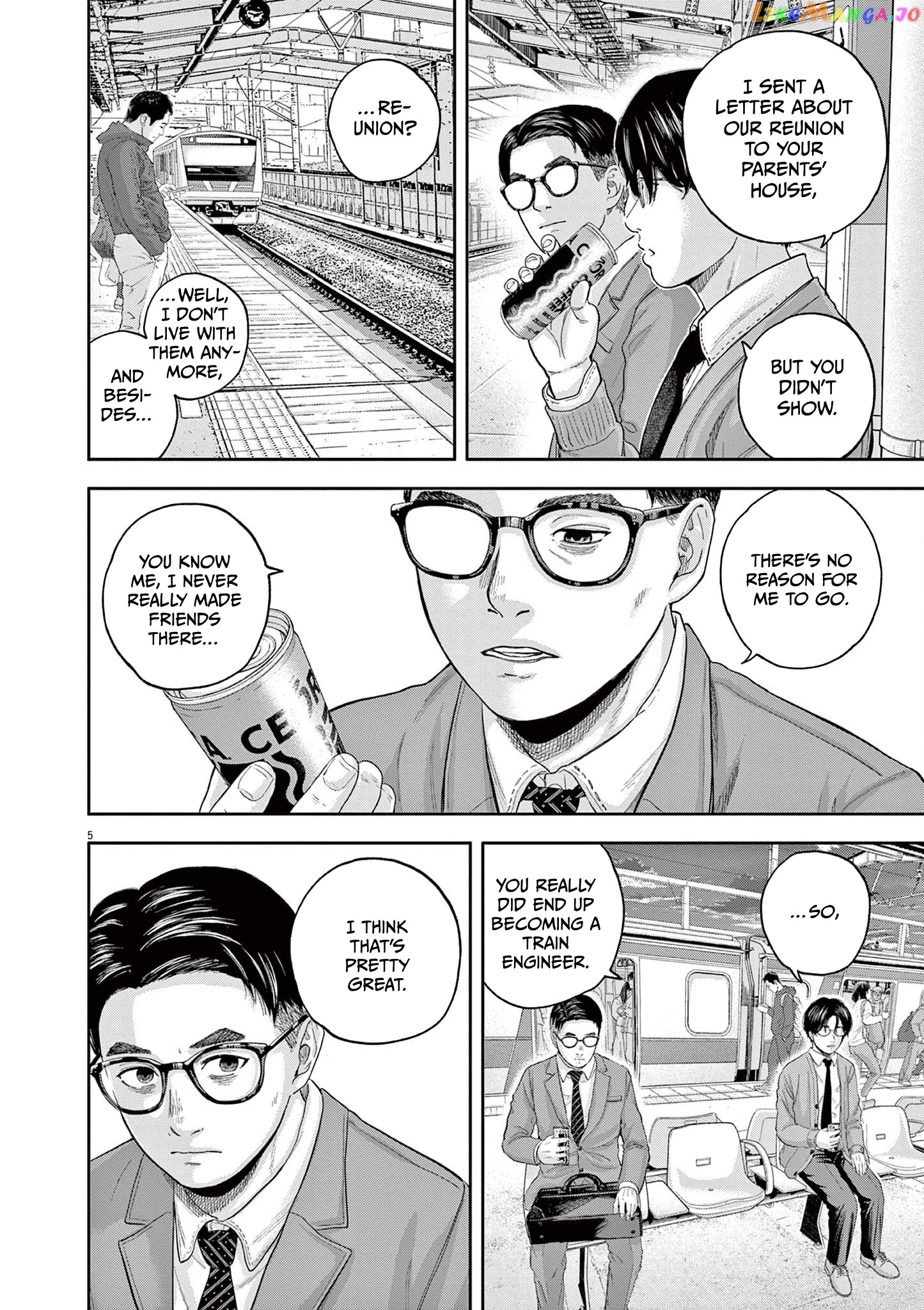 Yumenashi-Sensei No Shinroshidou chapter 5 - page 4