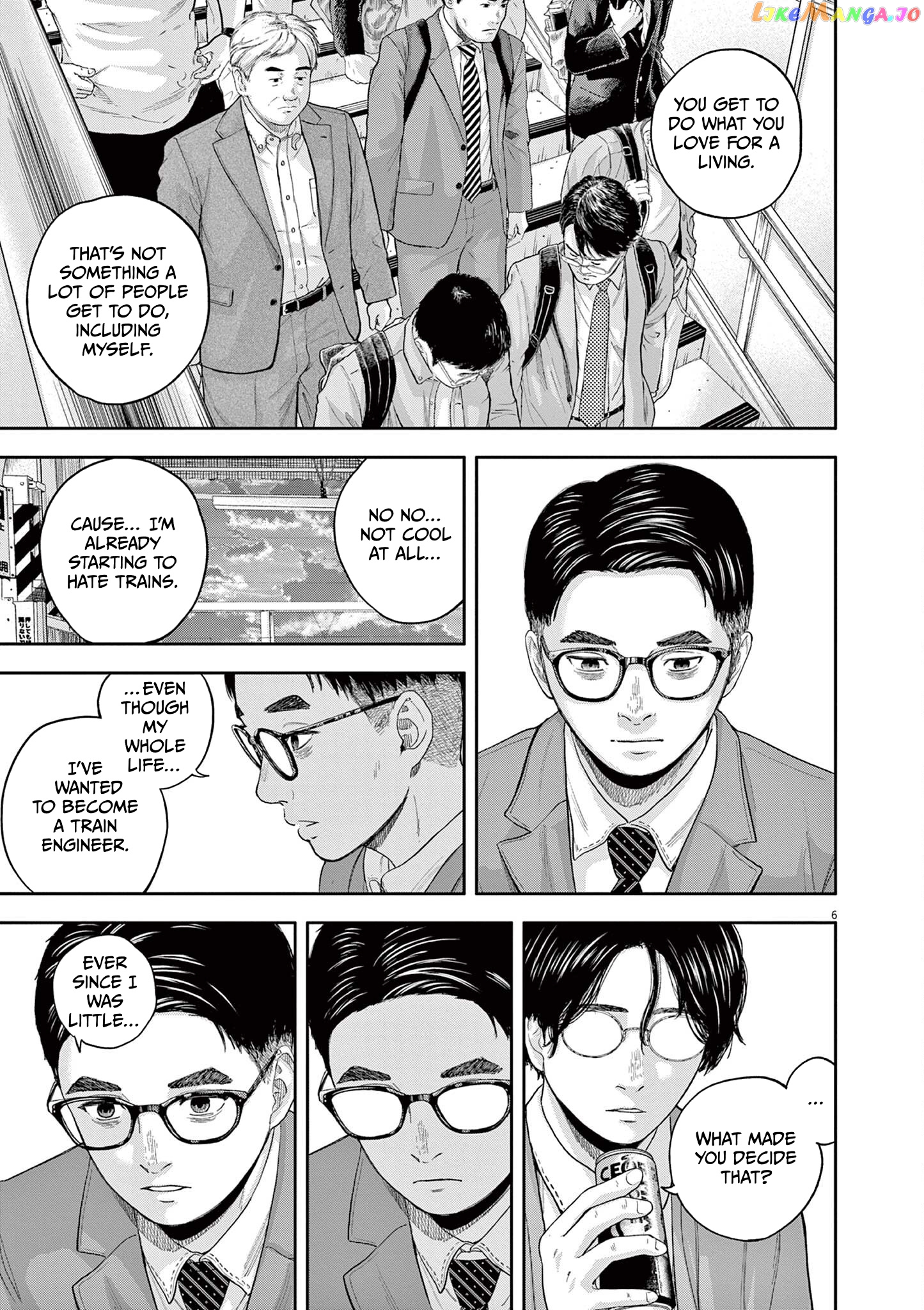 Yumenashi-Sensei No Shinroshidou chapter 5 - page 5