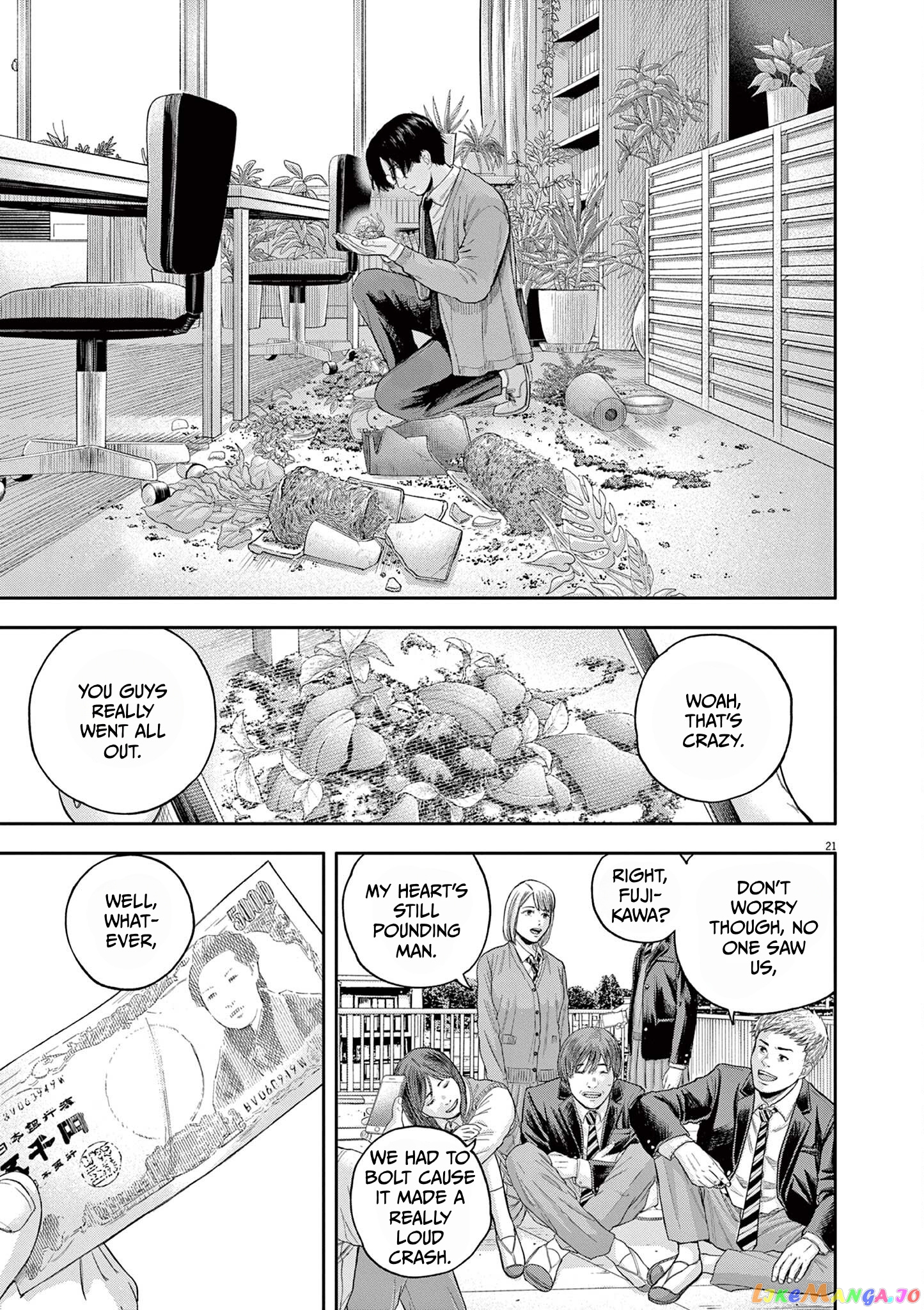 Yumenashi-Sensei No Shinroshidou chapter 6 - page 20