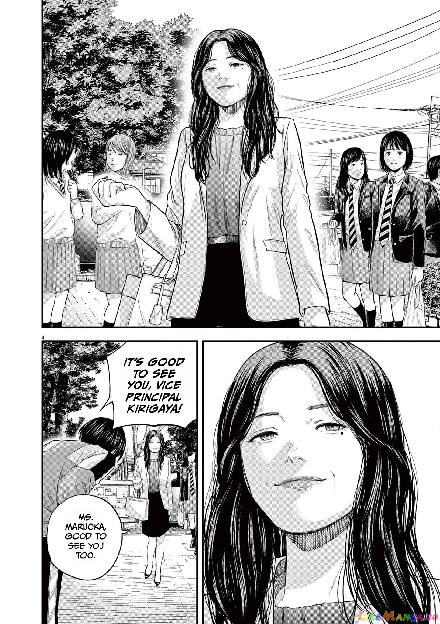 Yumenashi-Sensei No Shinroshidou chapter 6 - page 4