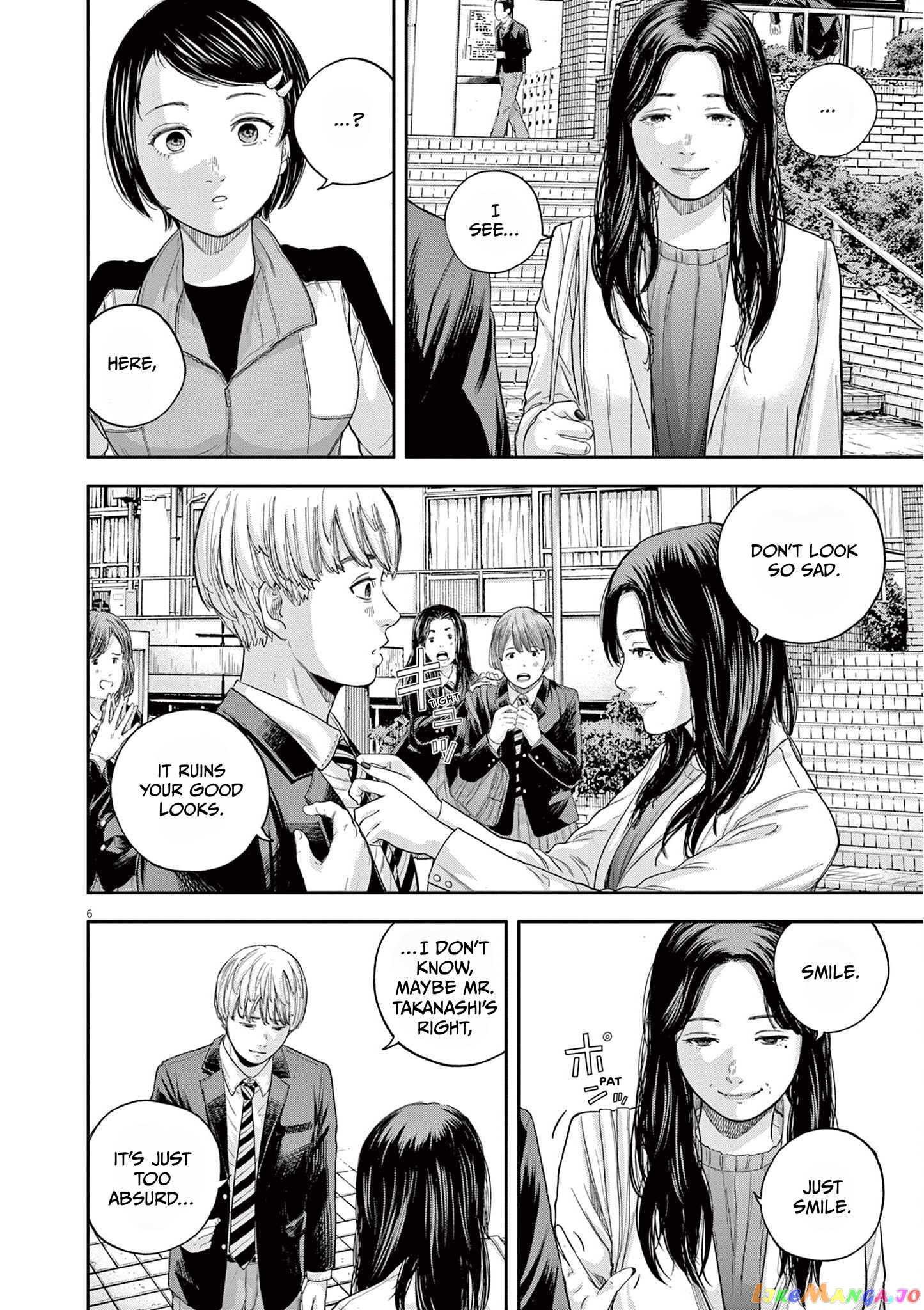 Yumenashi-Sensei No Shinroshidou chapter 6 - page 6
