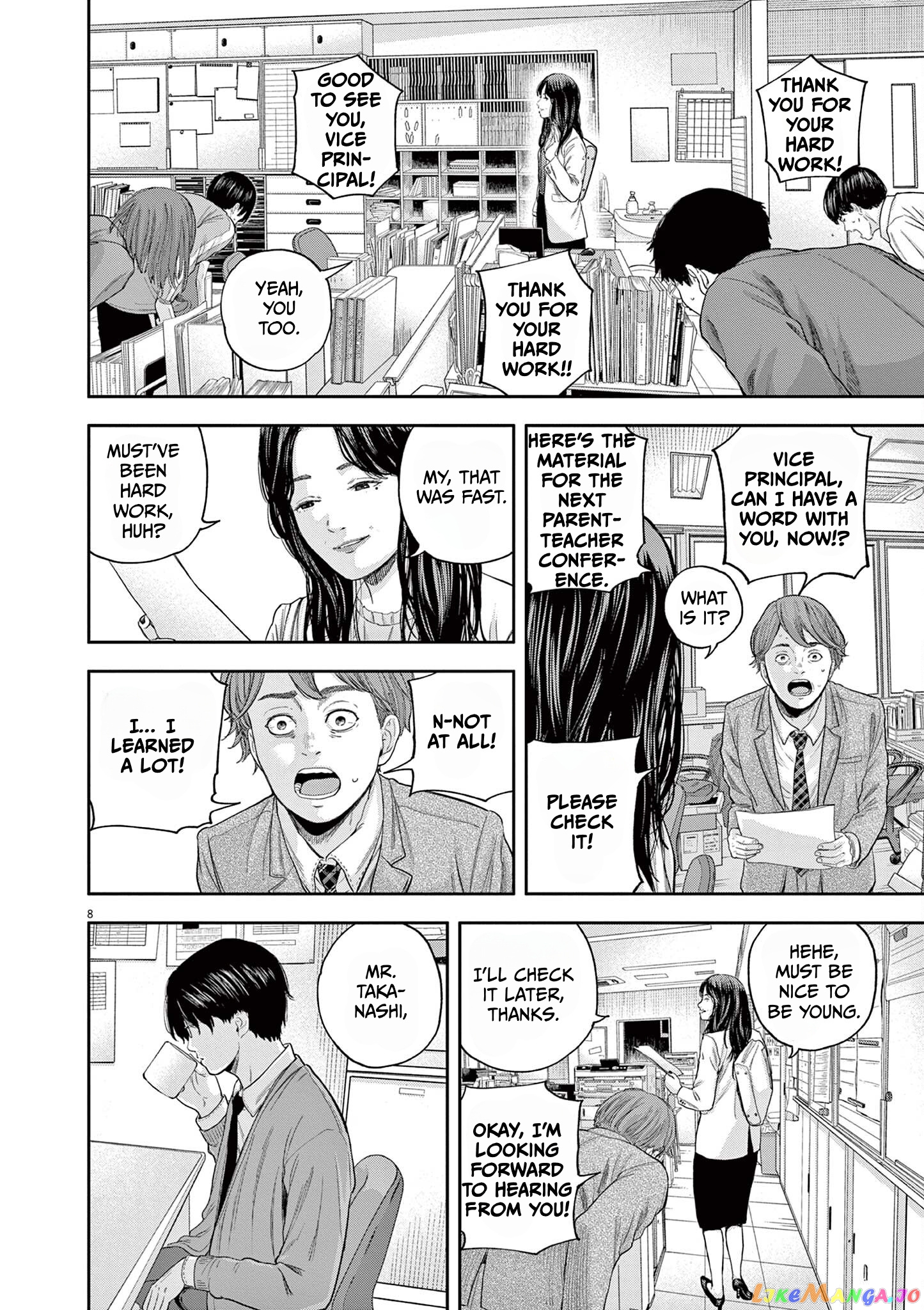 Yumenashi-Sensei No Shinroshidou chapter 6 - page 8