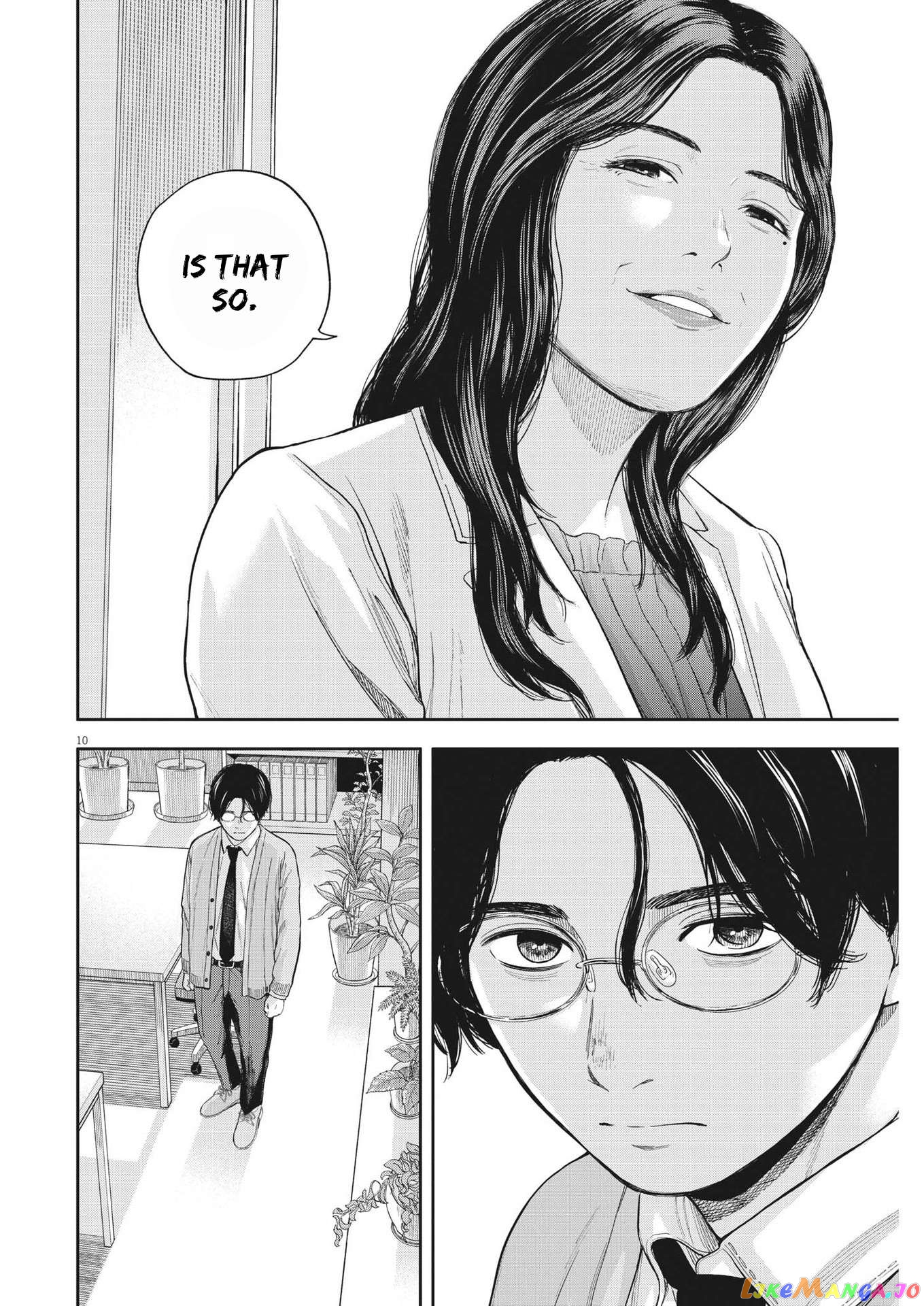 Yumenashi-Sensei No Shinroshidou Chapter 7 - page 10