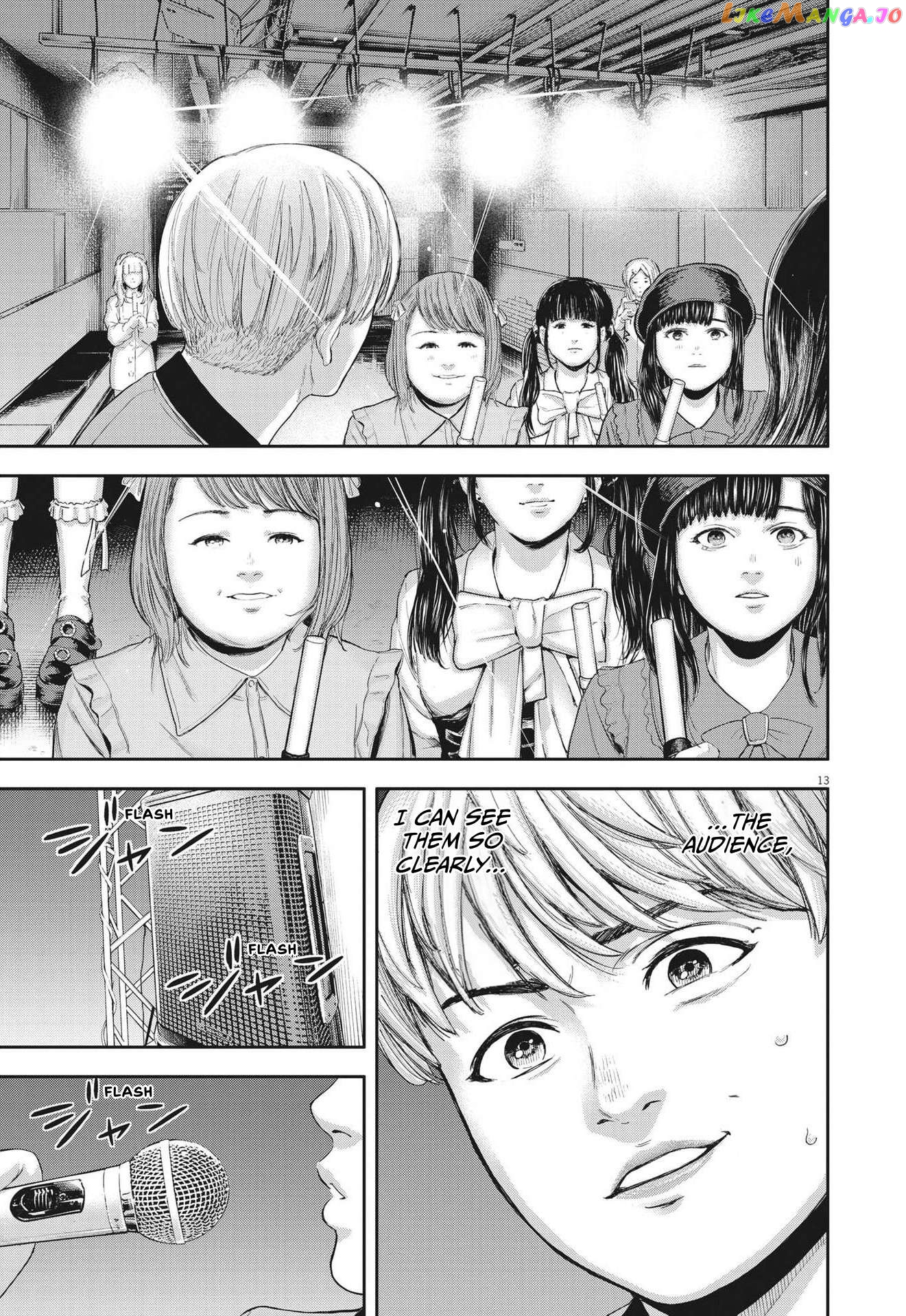 Yumenashi-Sensei No Shinroshidou Chapter 8 - page 13