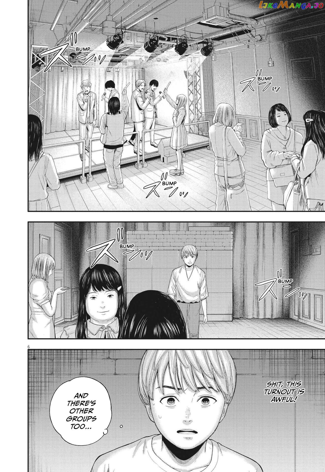 Yumenashi-Sensei No Shinroshidou Chapter 8 - page 6