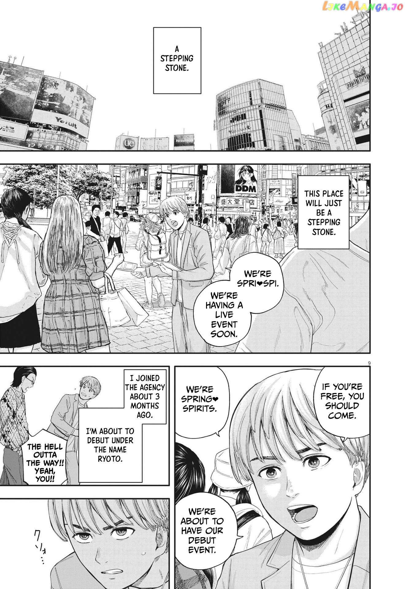 Yumenashi-Sensei No Shinroshidou Chapter 8 - page 9