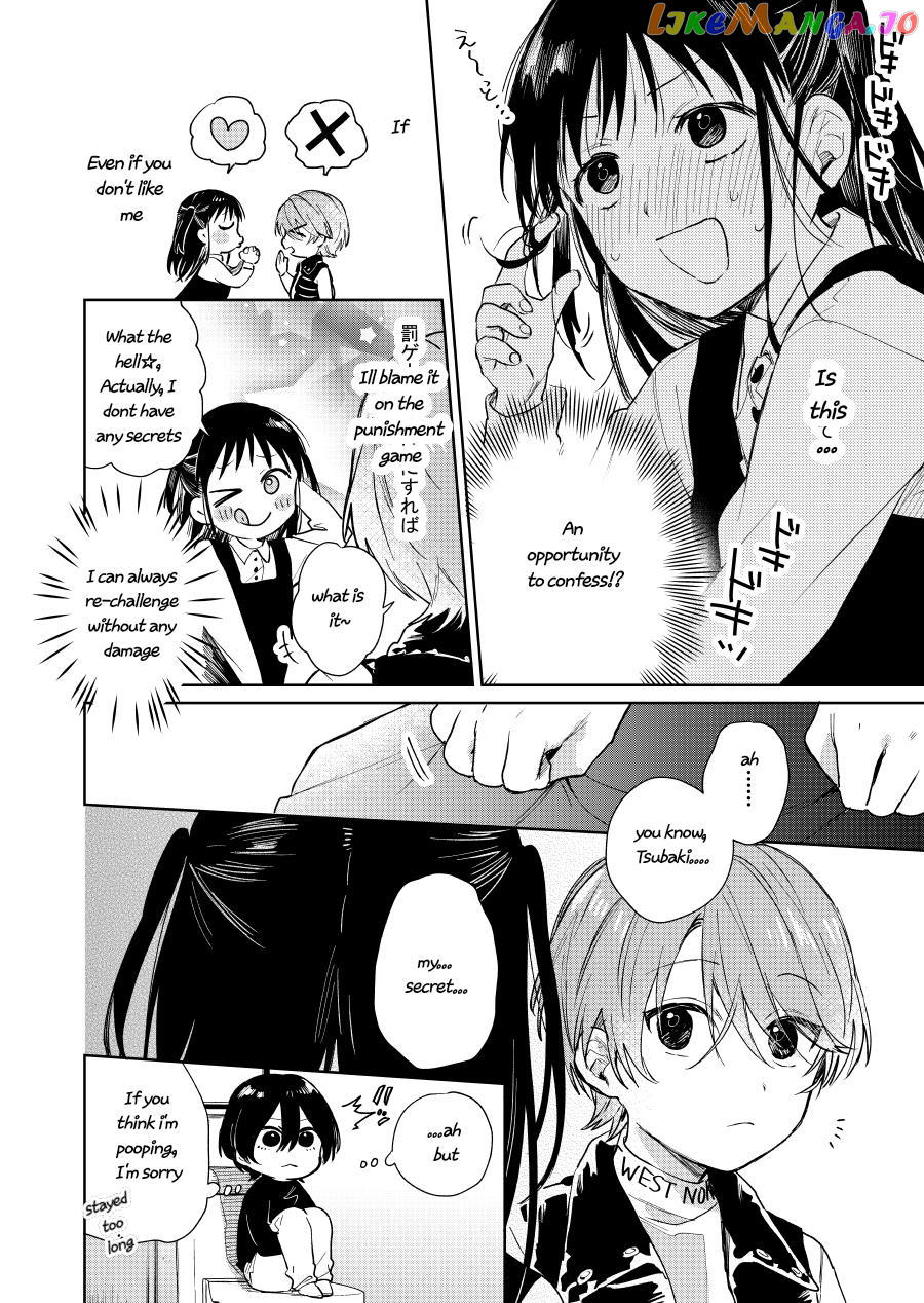 Shota Oni chapter 54 - page 4