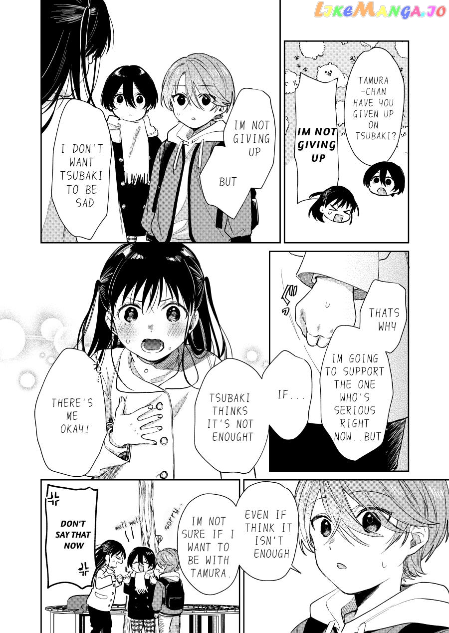 Shota Oni chapter 61 - page 5