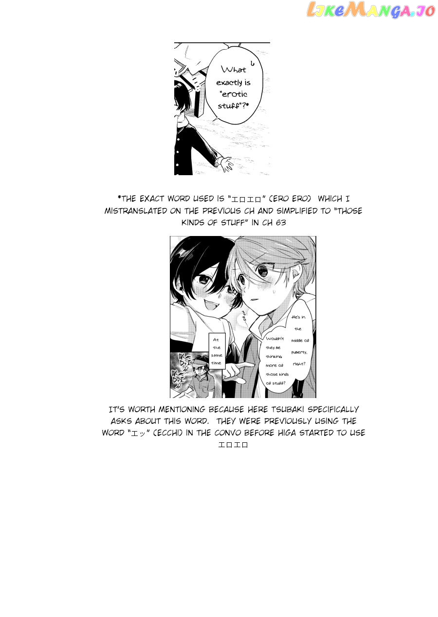 Shota Oni chapter 64 - page 6