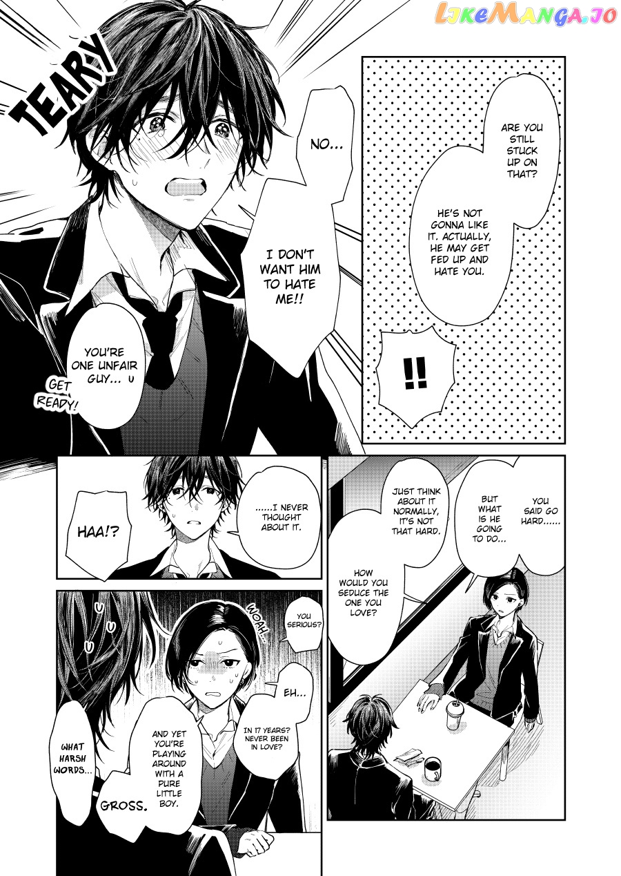 Shota Oni chapter 68 - page 2