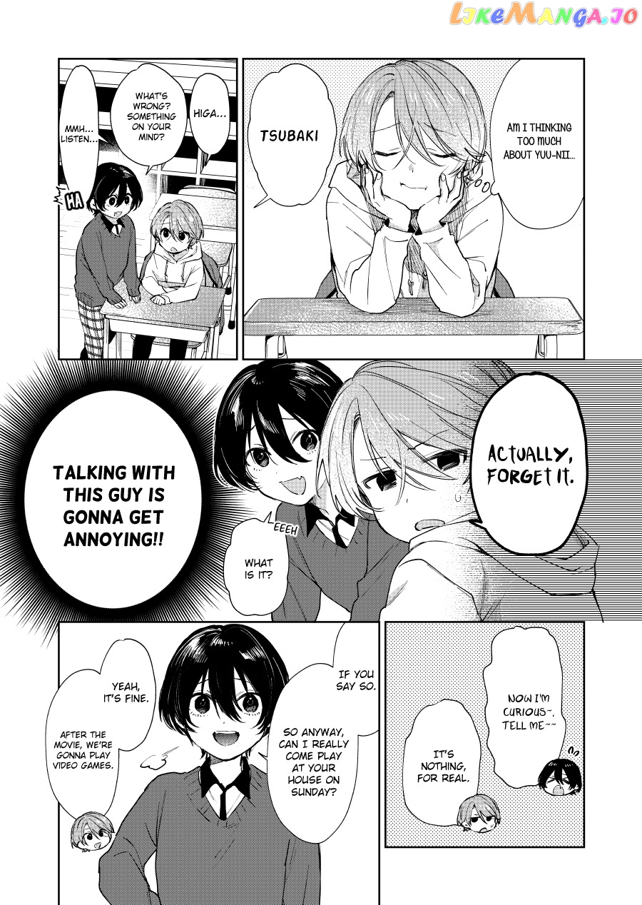 Shota Oni chapter 75 - page 3
