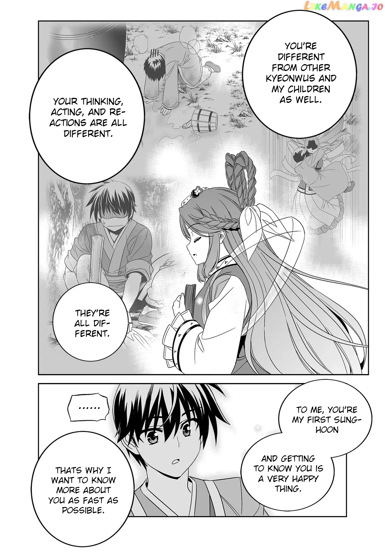 My Love Tiger chapter 228 - page 10