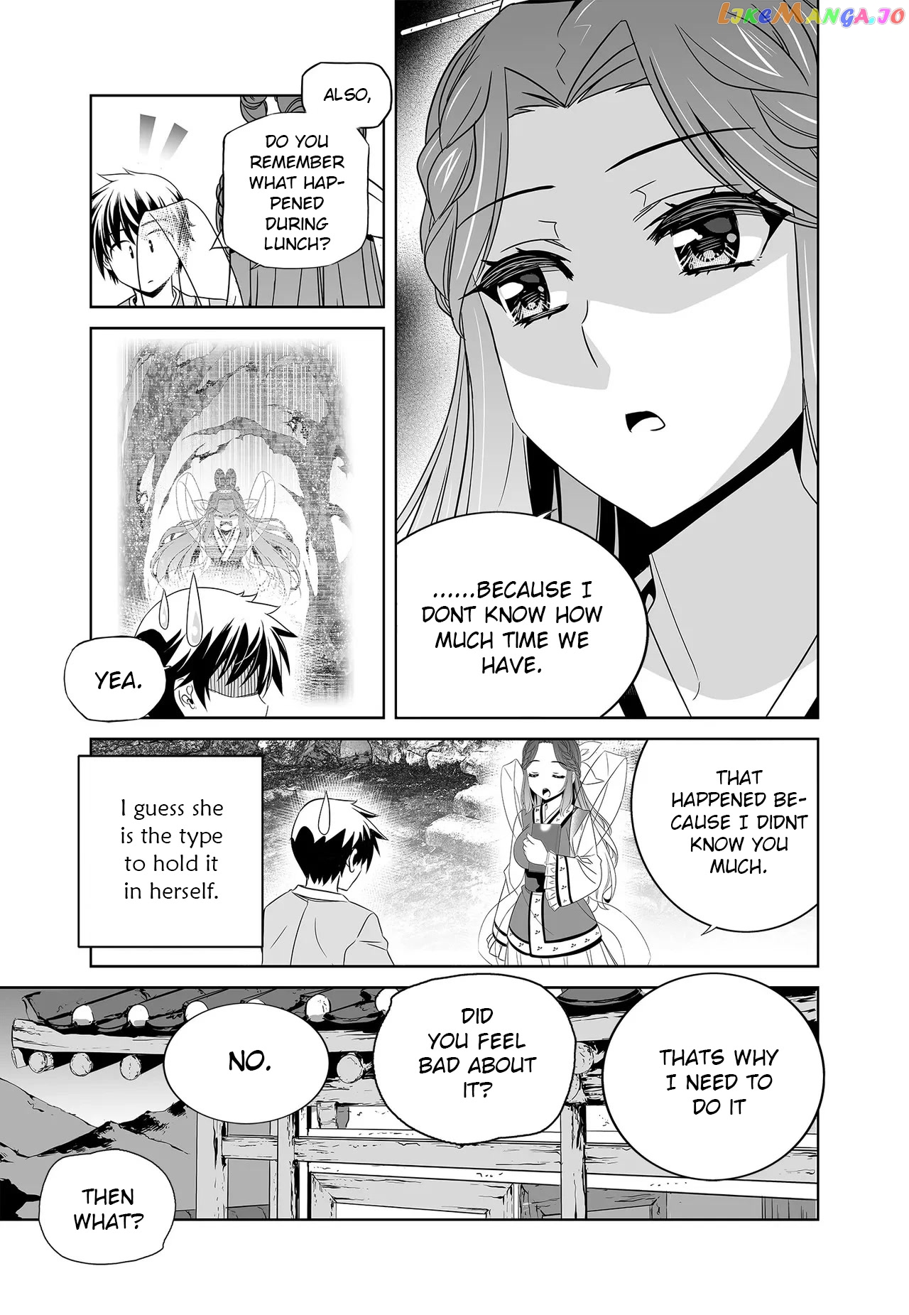 My Love Tiger chapter 228 - page 11