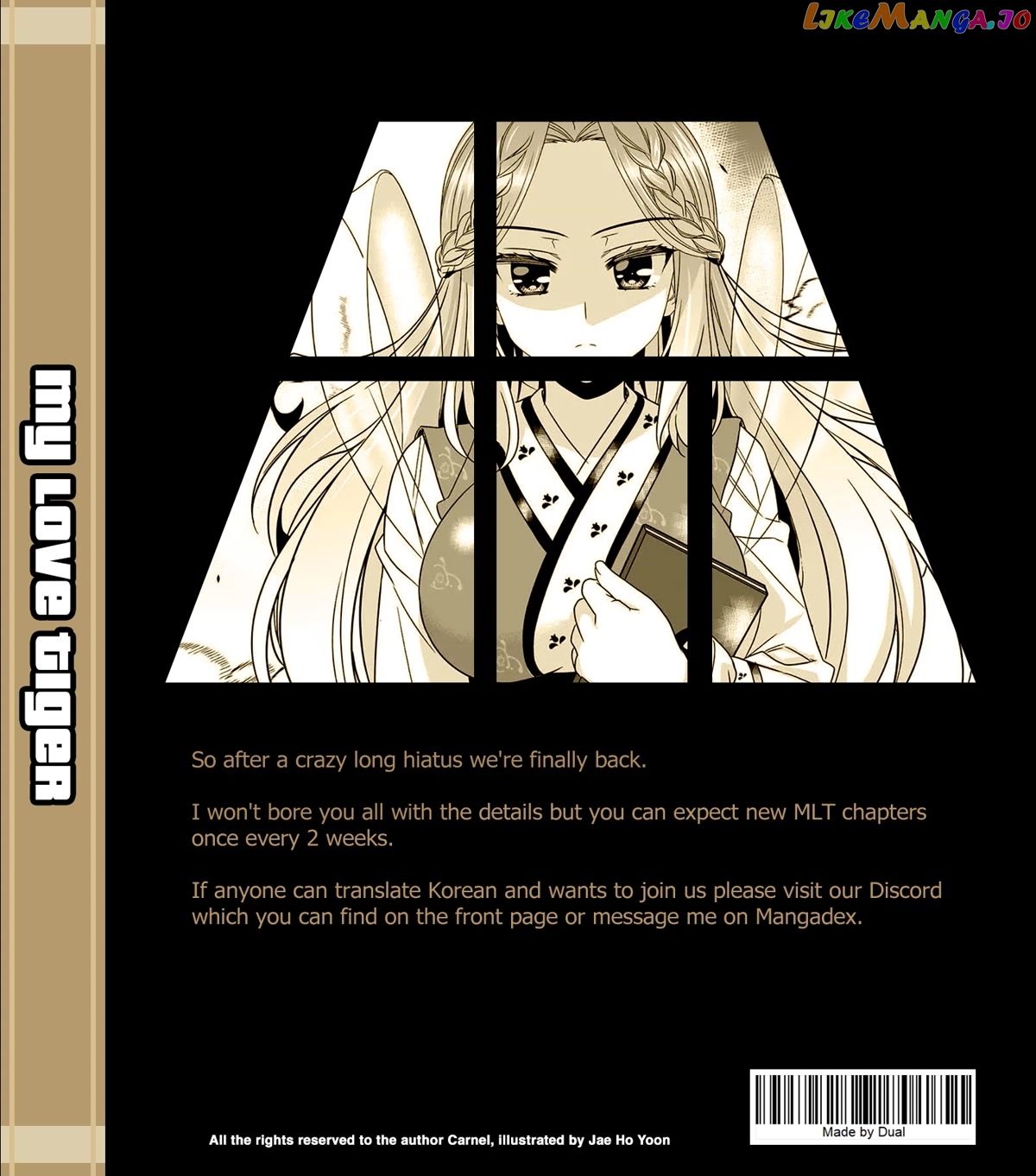 My Love Tiger chapter 228 - page 17