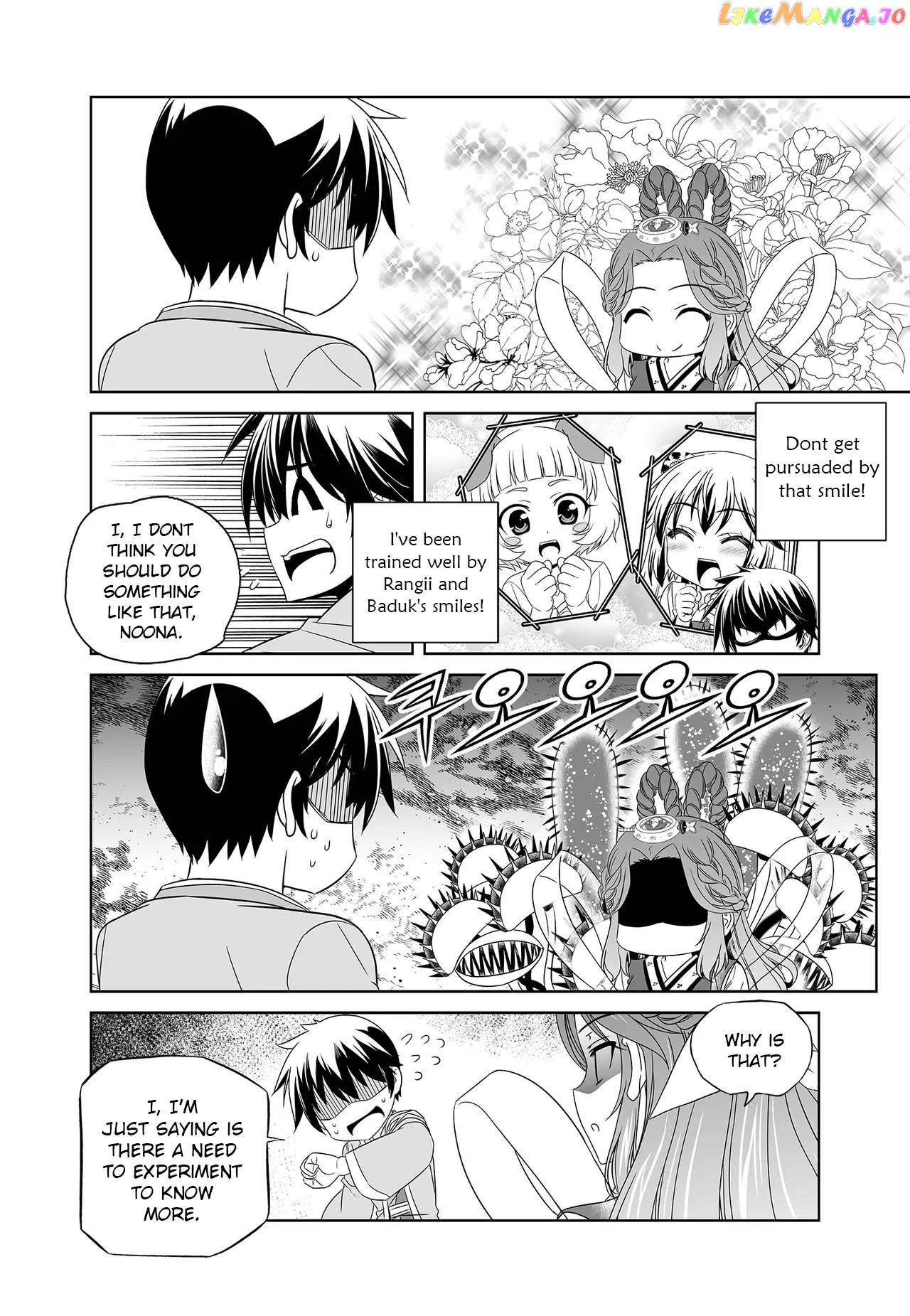My Love Tiger chapter 228 - page 8