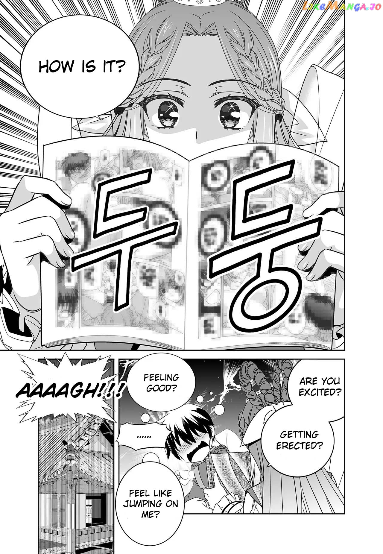 My Love Tiger chapter 230 - page 11