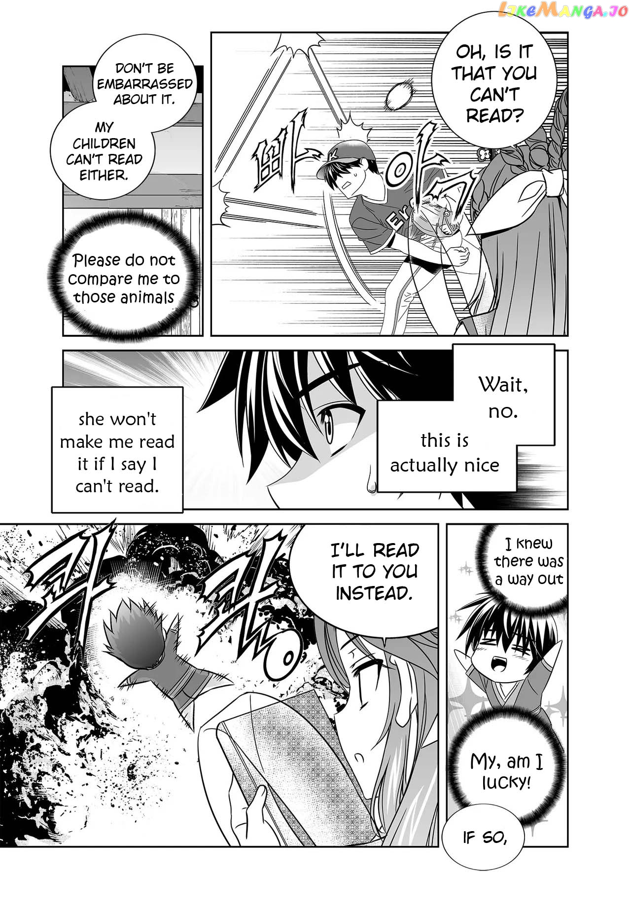 My Love Tiger chapter 230 - page 5