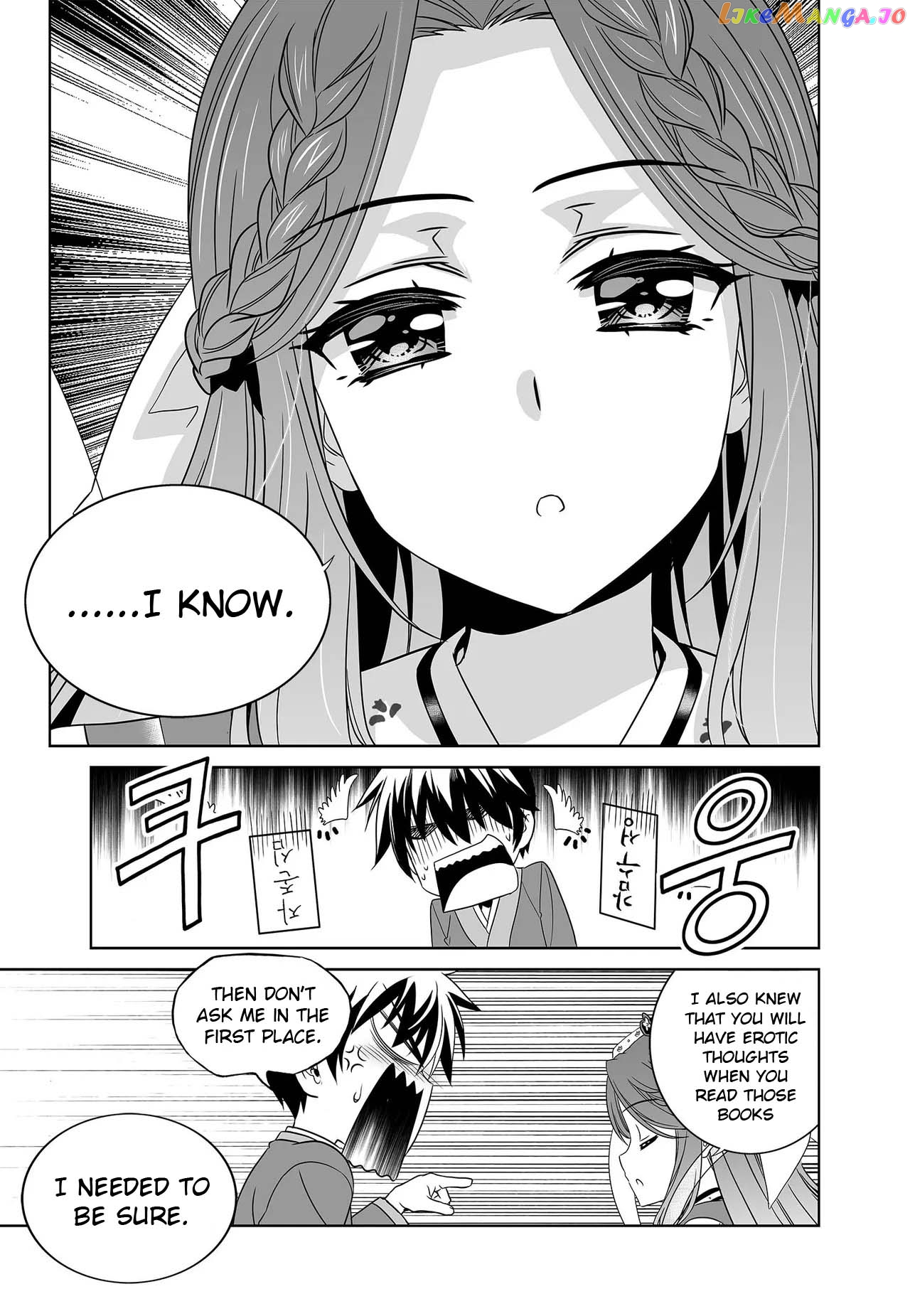 My Love Tiger chapter 230 - page 9