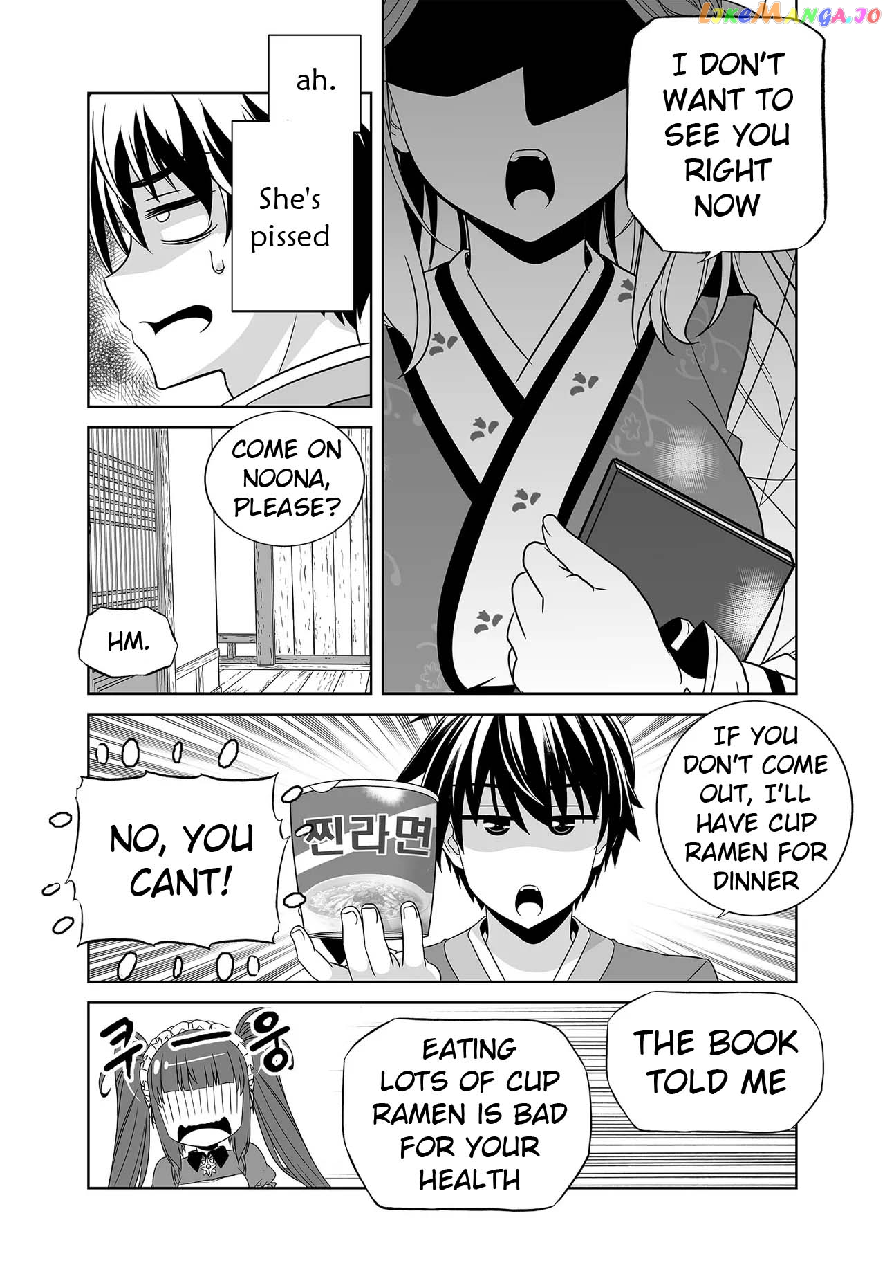 My Love Tiger chapter 244 - page 11