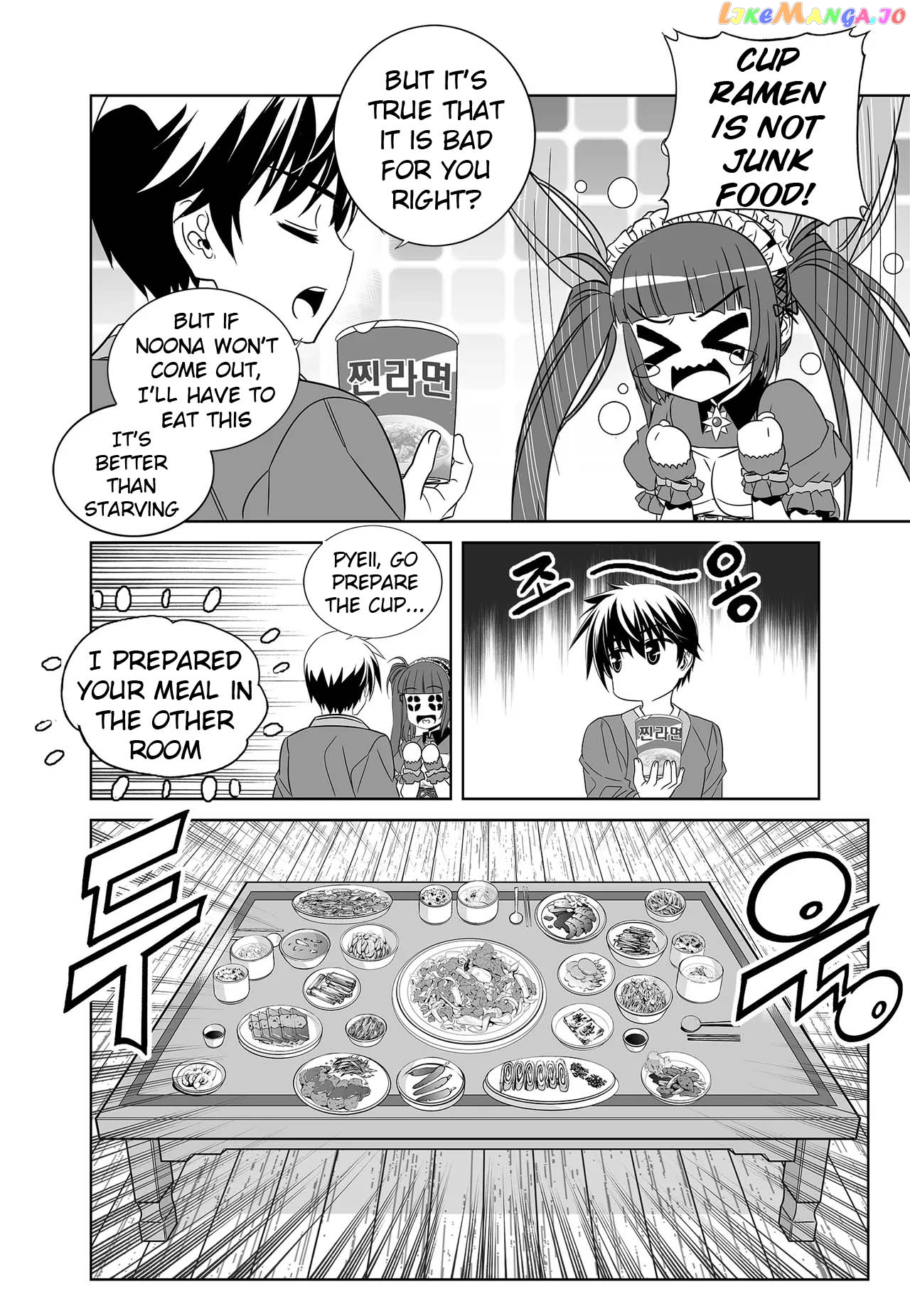 My Love Tiger chapter 244 - page 12