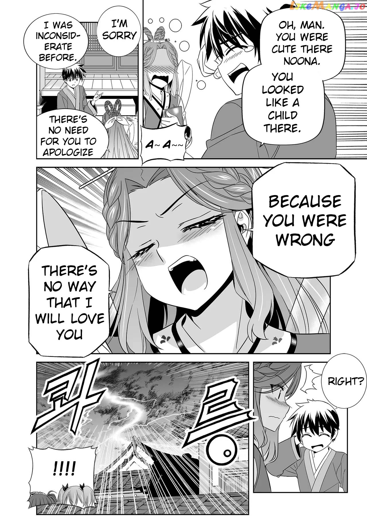 My Love Tiger chapter 244 - page 16