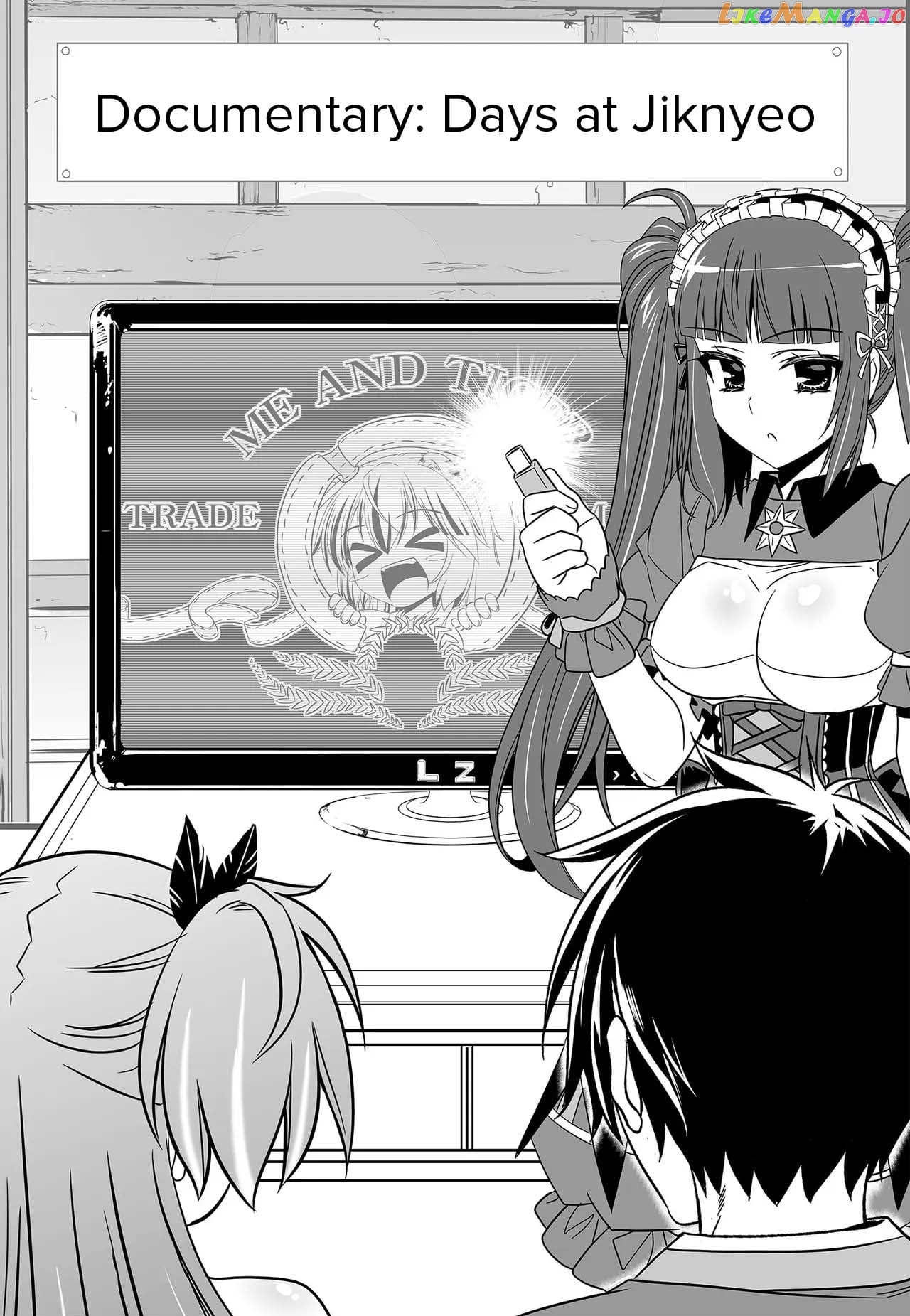 My Love Tiger chapter 244 - page 3
