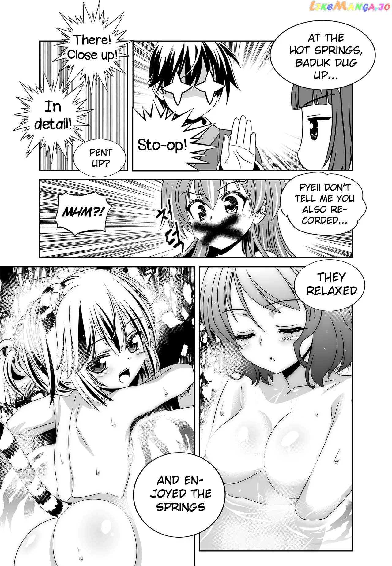 My Love Tiger chapter 244 - page 5