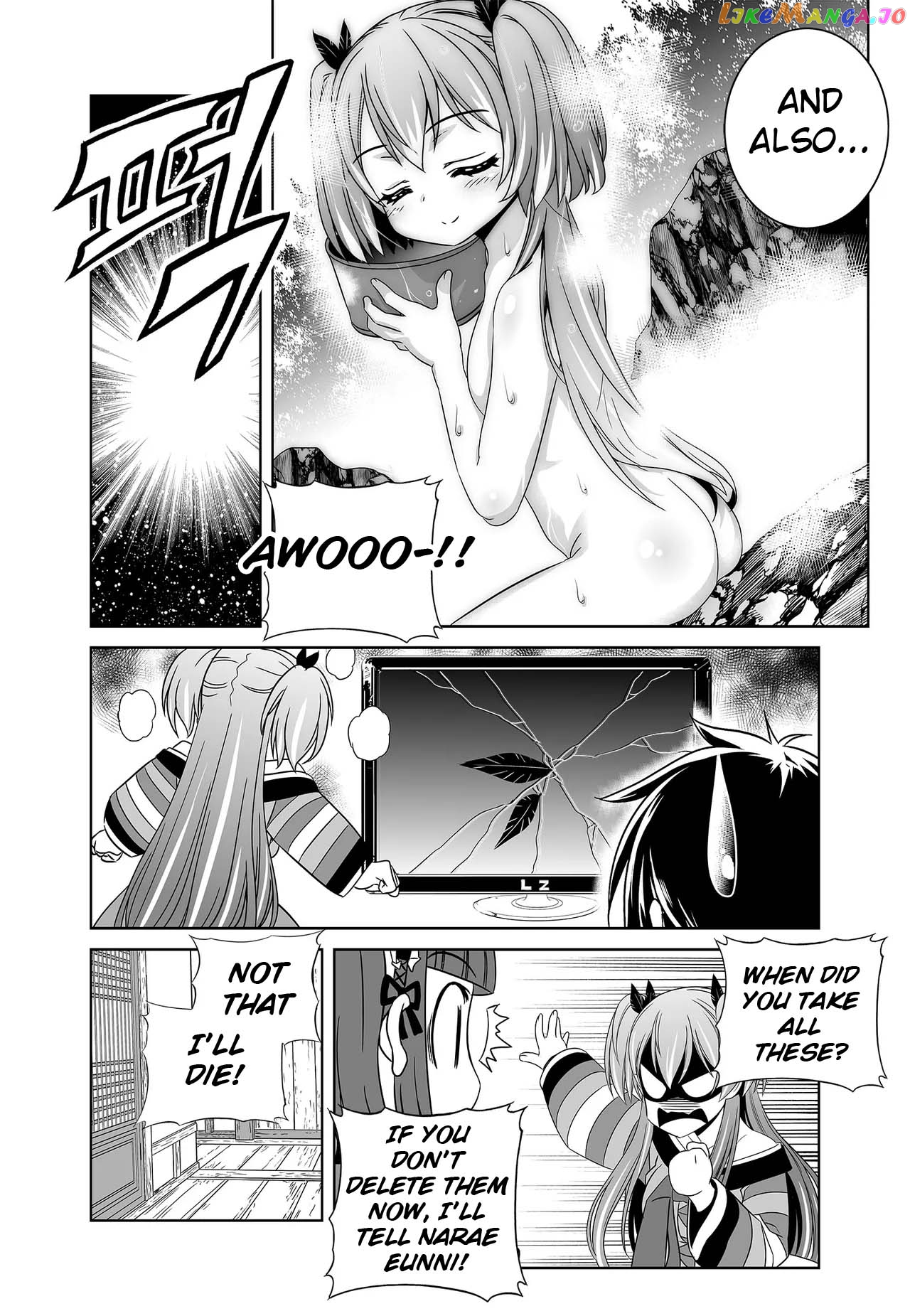 My Love Tiger chapter 244 - page 6