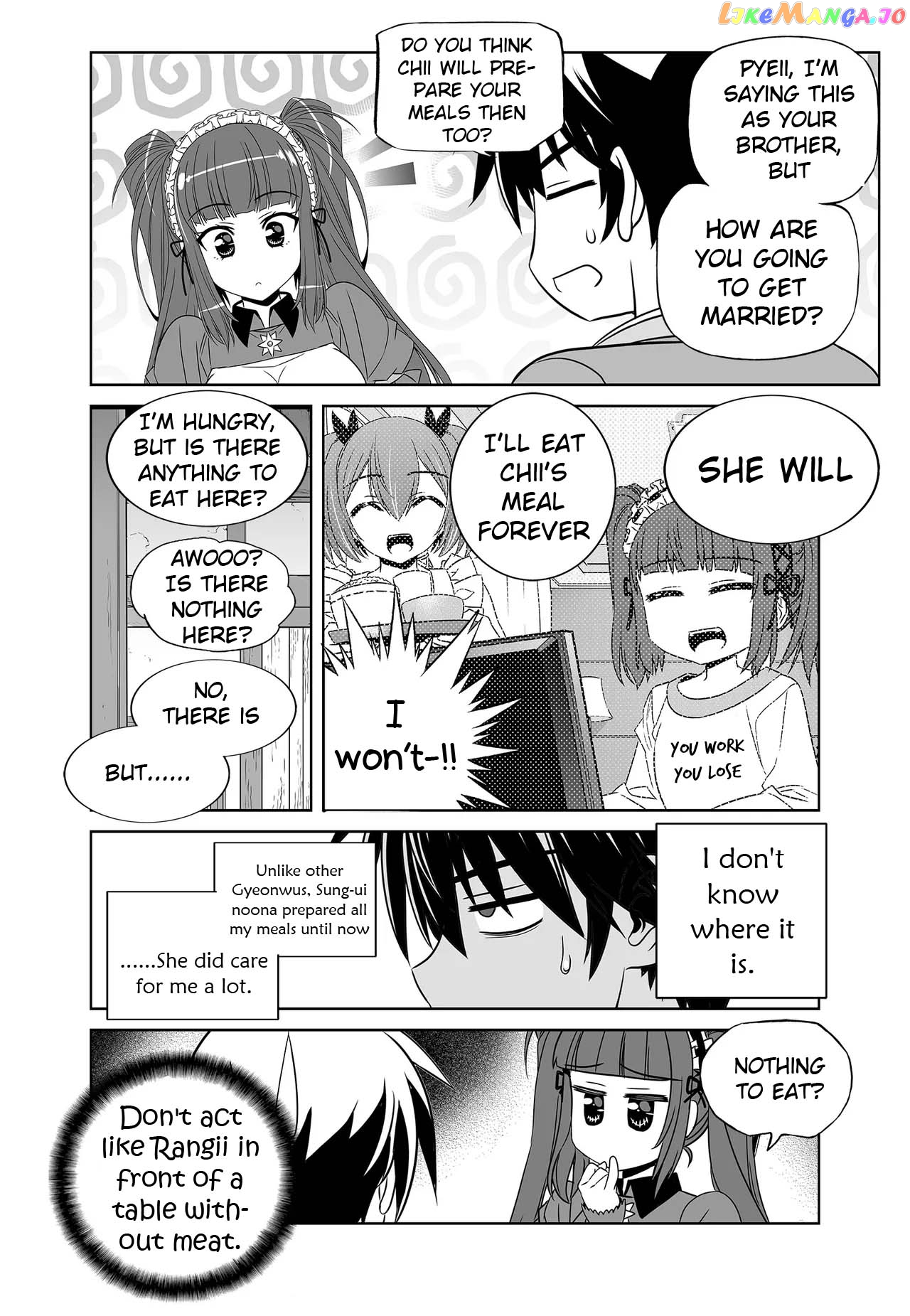 My Love Tiger chapter 244 - page 8