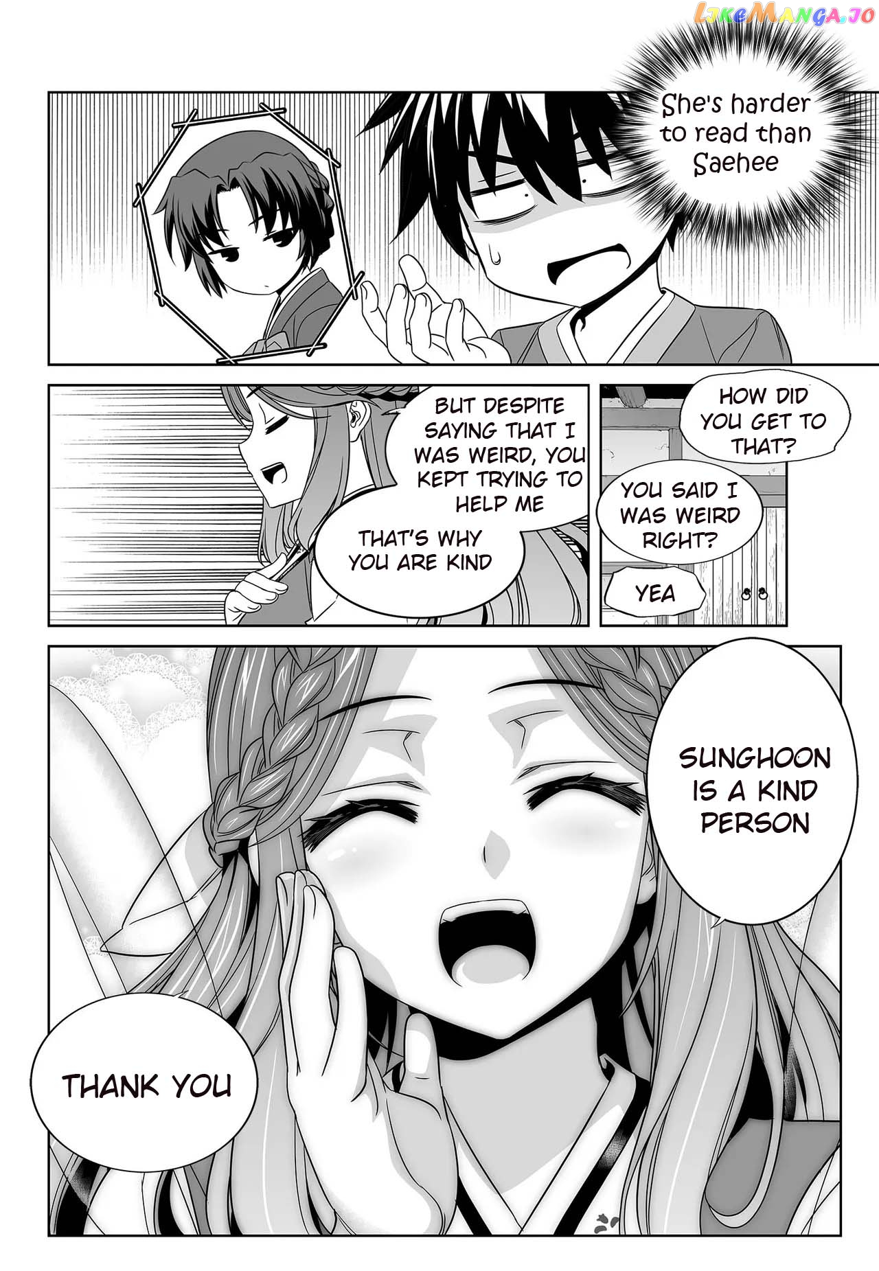 My Love Tiger chapter 231 - page 6