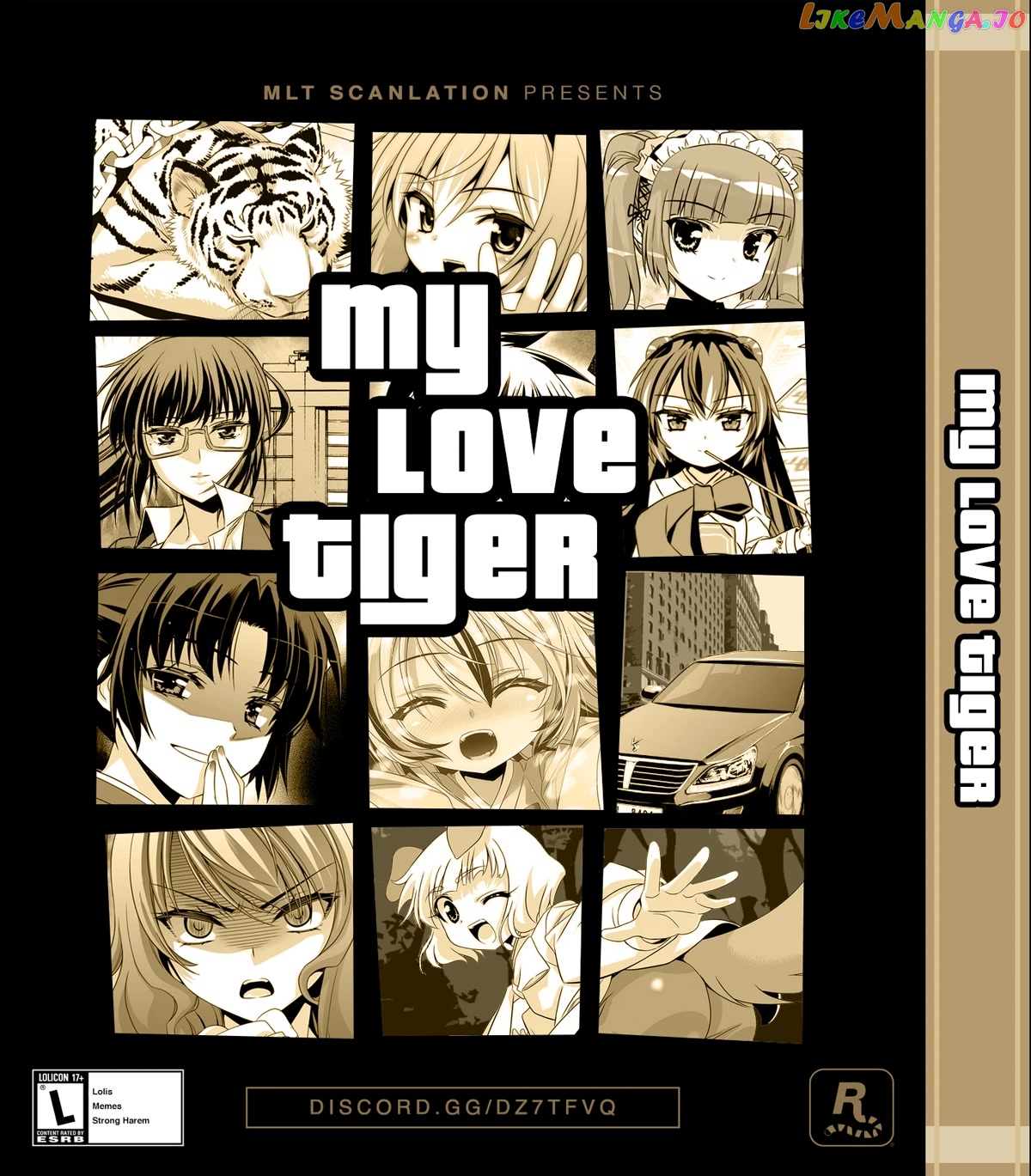 My Love Tiger chapter 232 - page 1