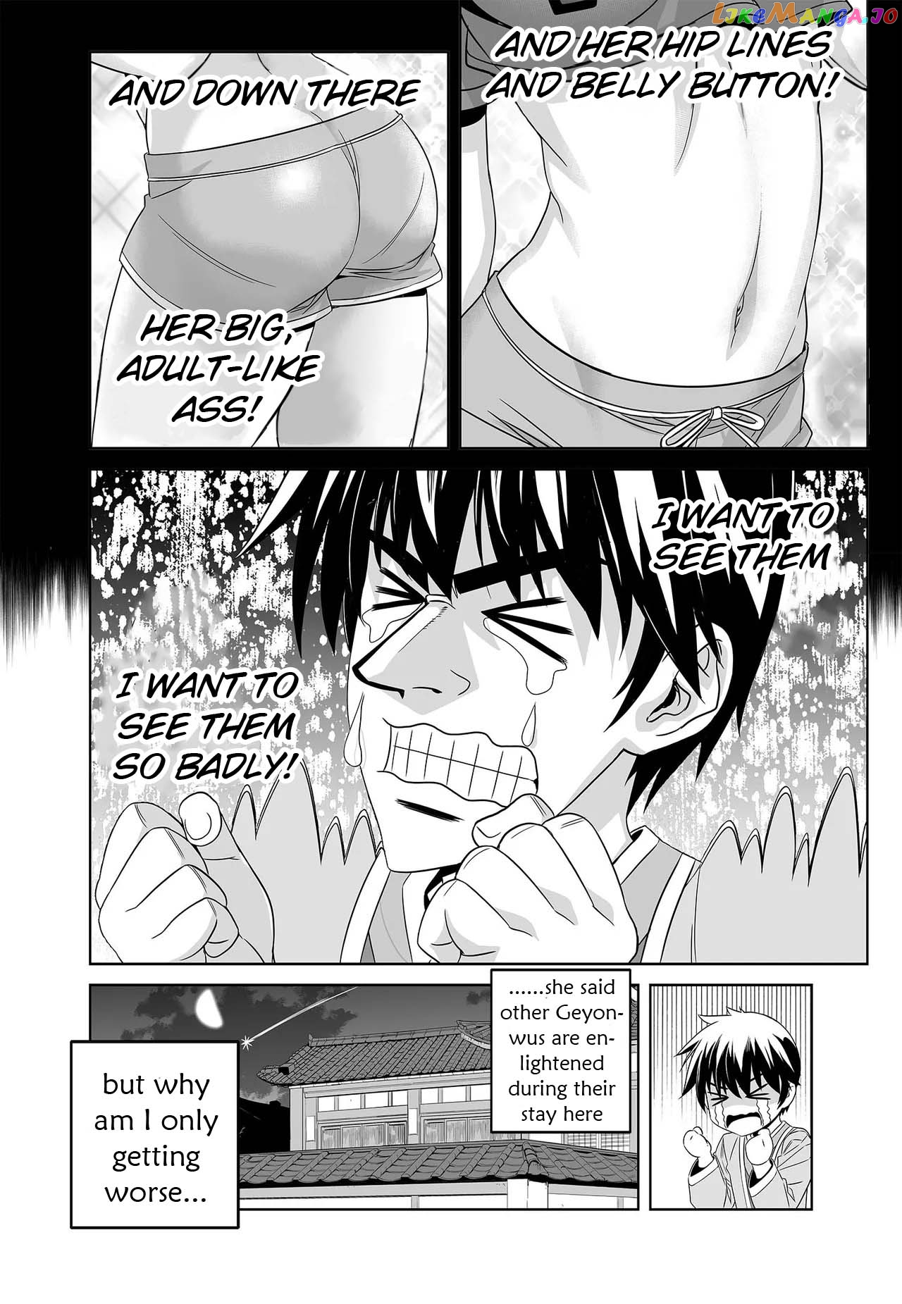 My Love Tiger chapter 232 - page 16