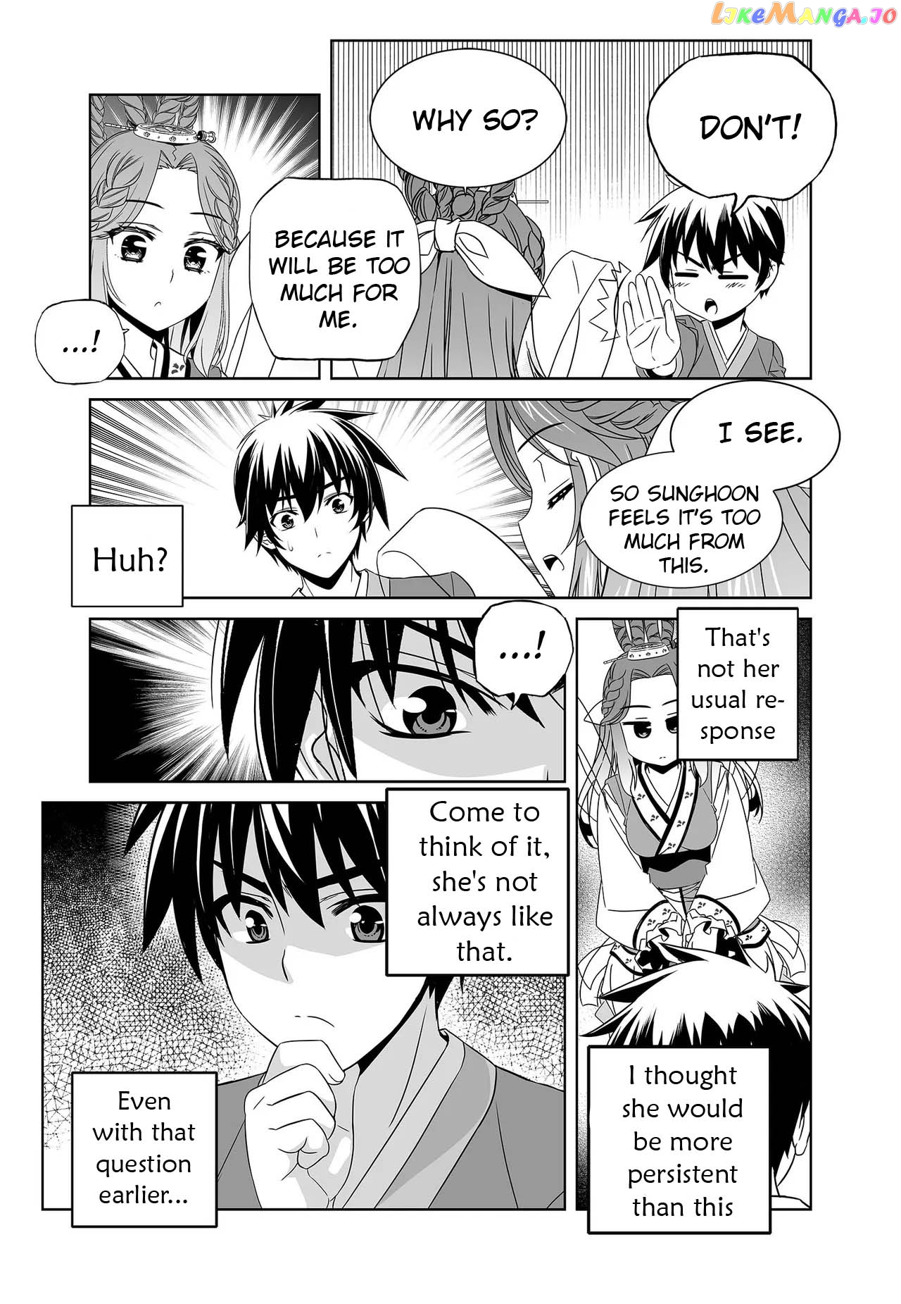 My Love Tiger chapter 232 - page 5