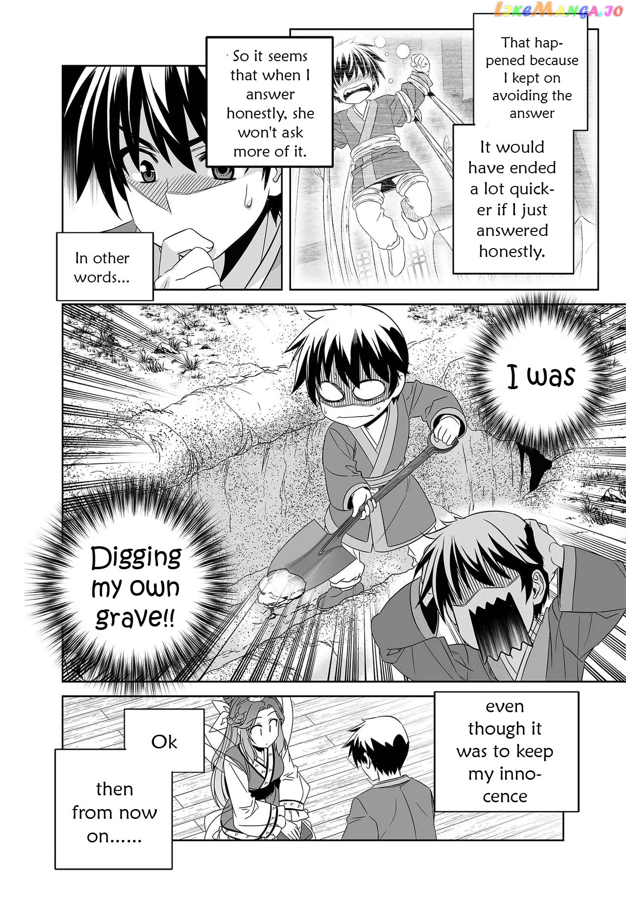 My Love Tiger chapter 232 - page 6