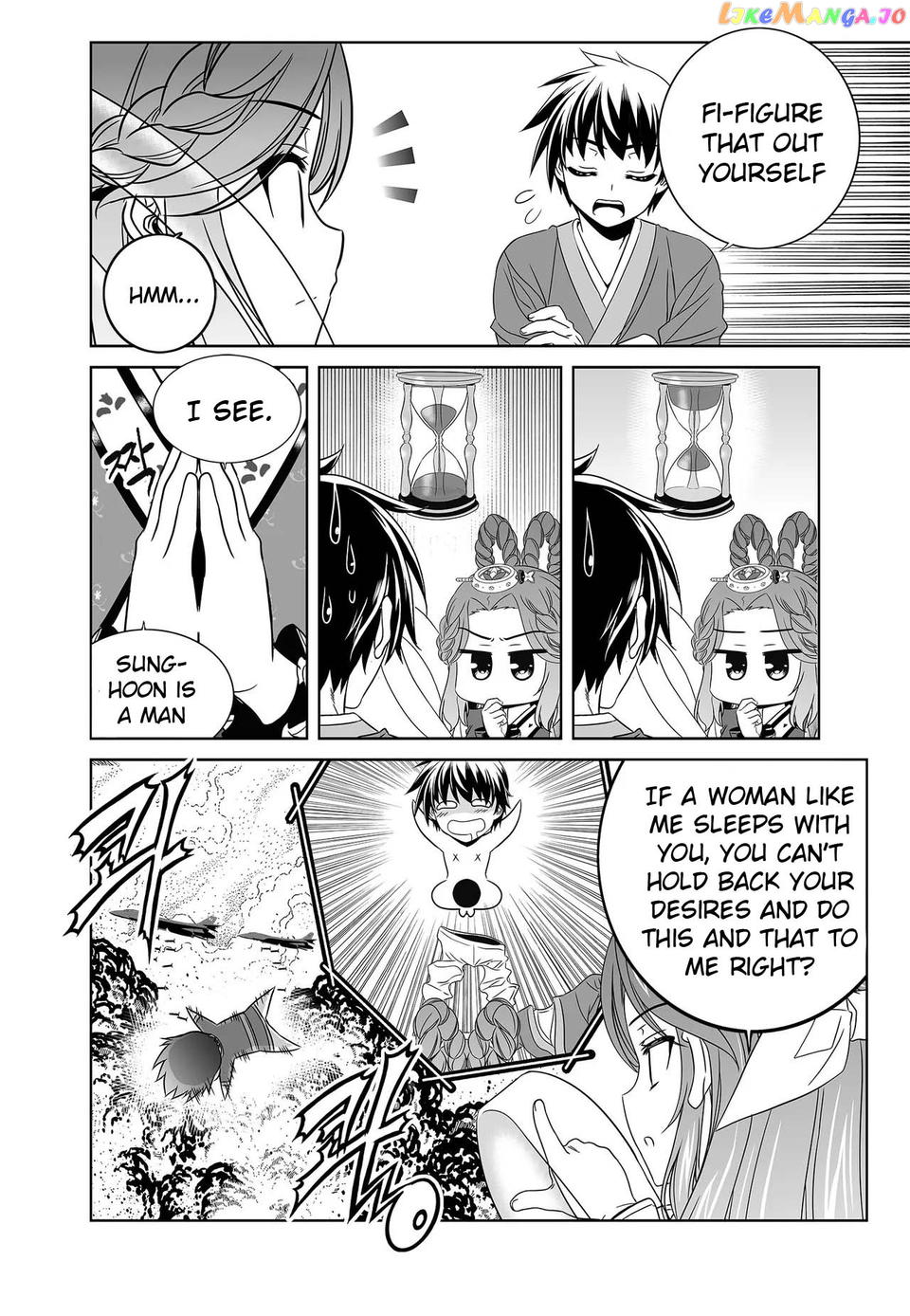 My Love Tiger chapter 232 - page 8