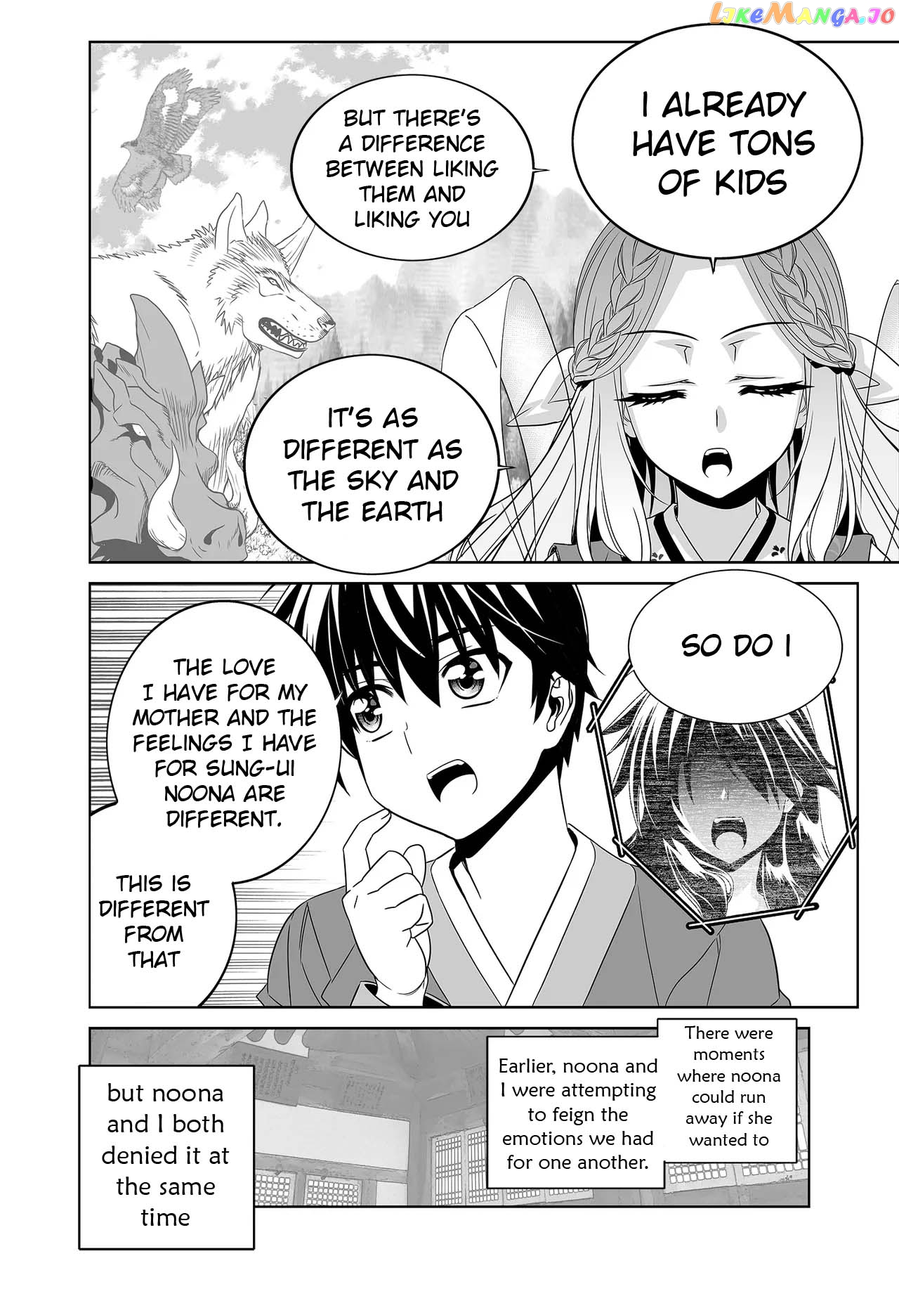 My Love Tiger chapter 247 - page 4