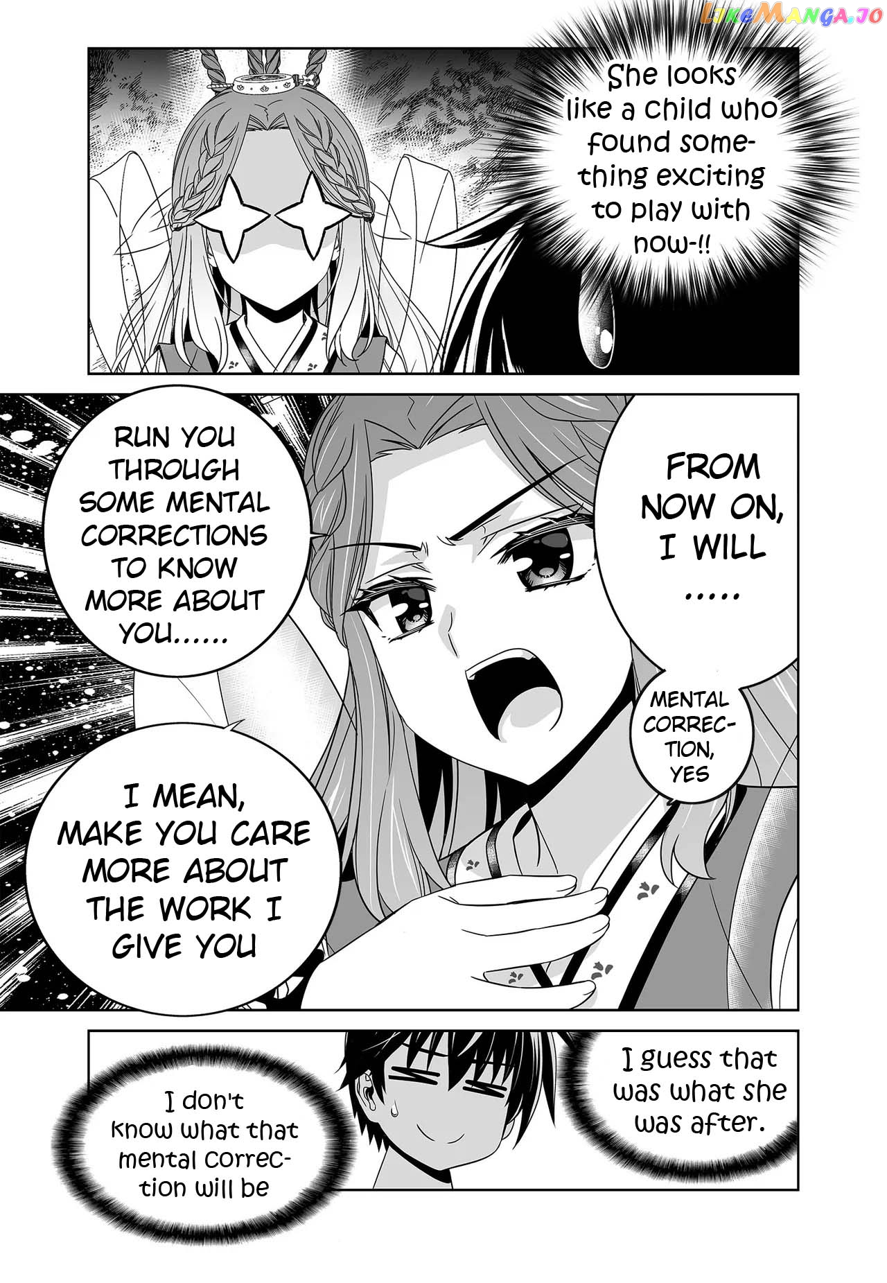 My Love Tiger chapter 234 - page 9