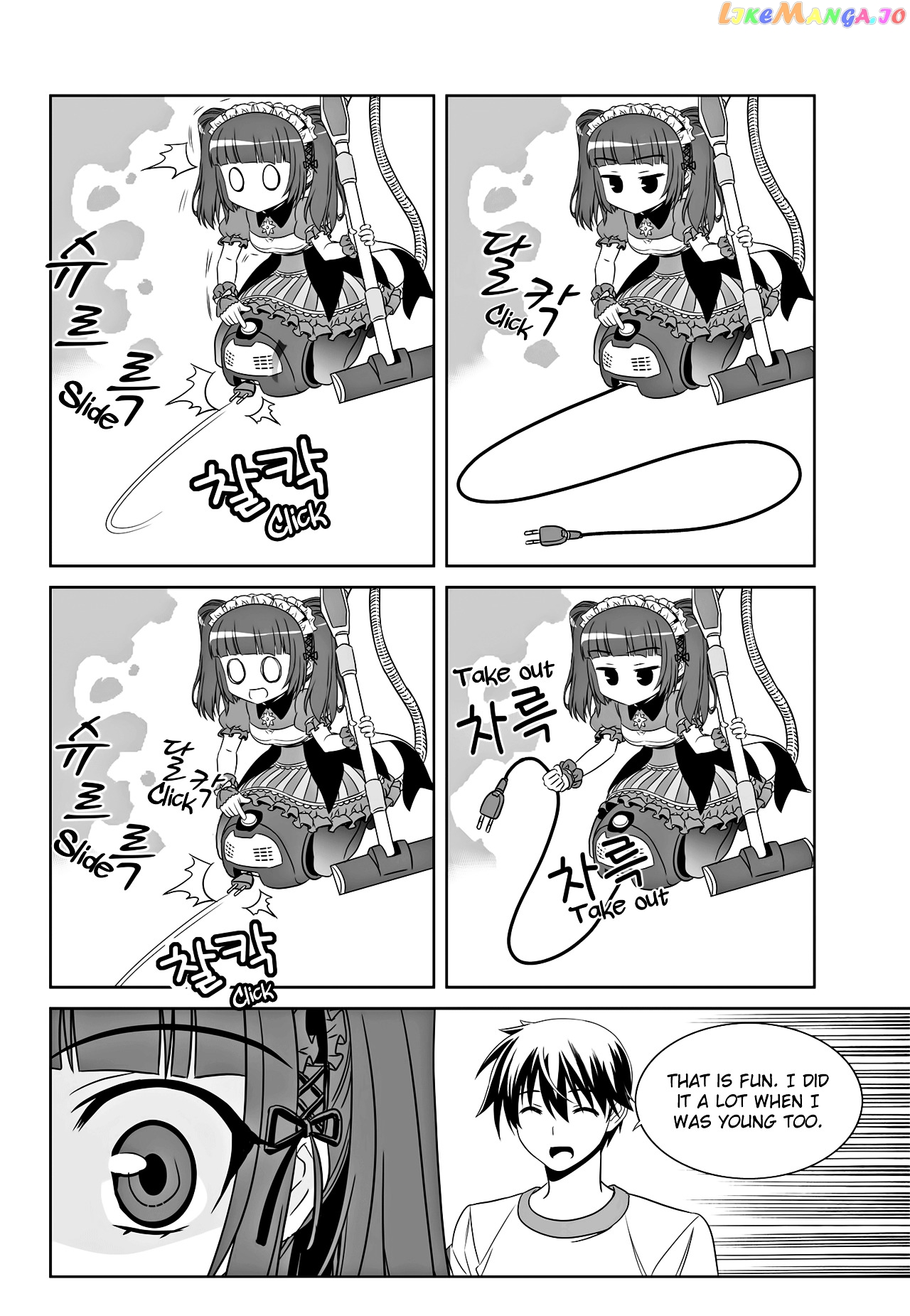 My Love Tiger chapter 107 - page 13