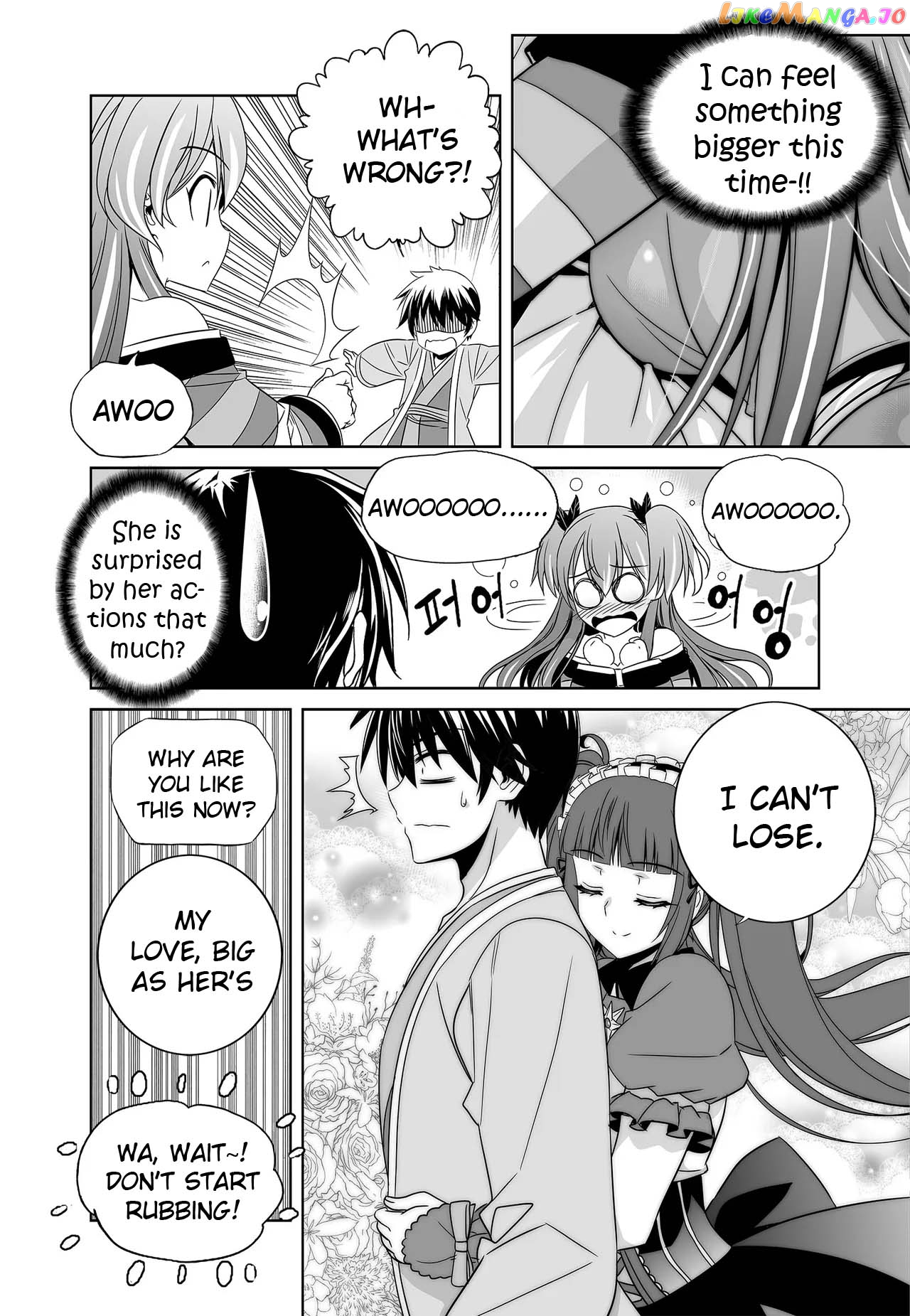 My Love Tiger chapter 236 - page 5