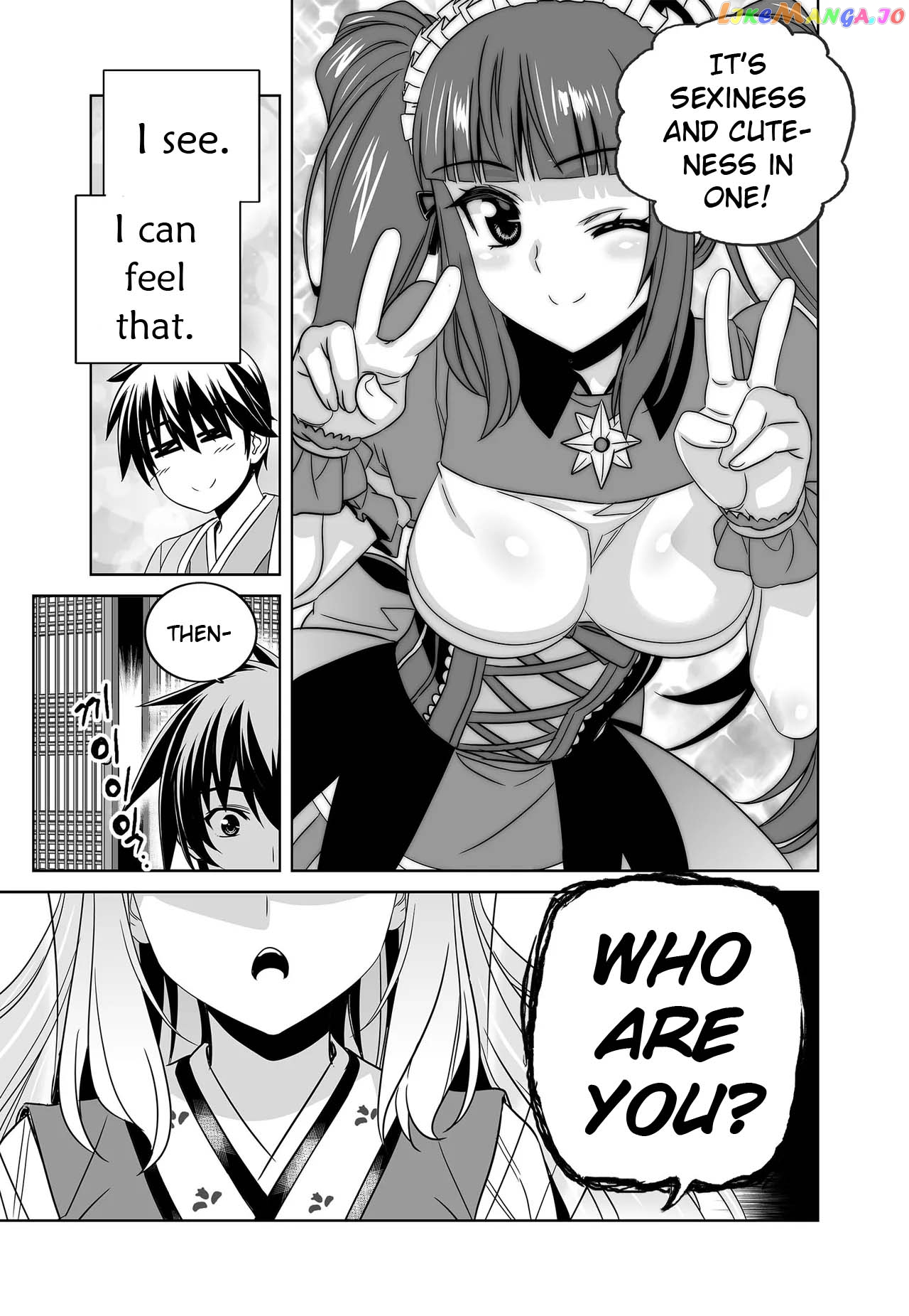 My Love Tiger chapter 236 - page 8