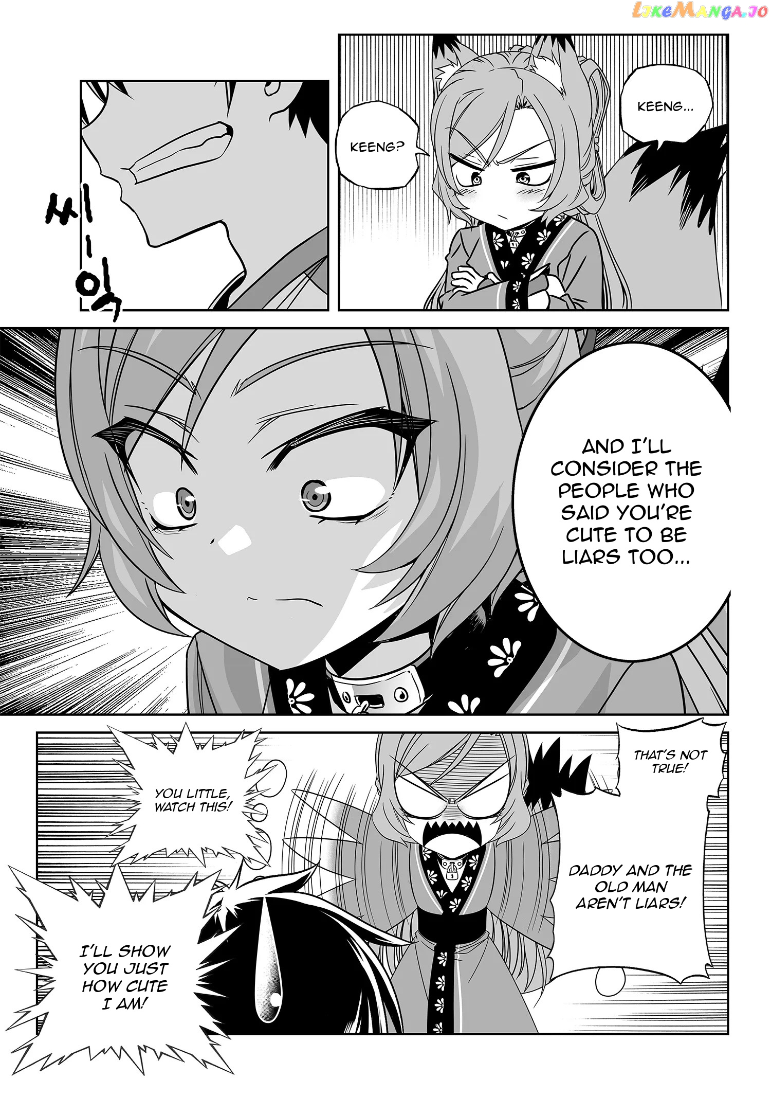 My Love Tiger chapter 182 - page 7