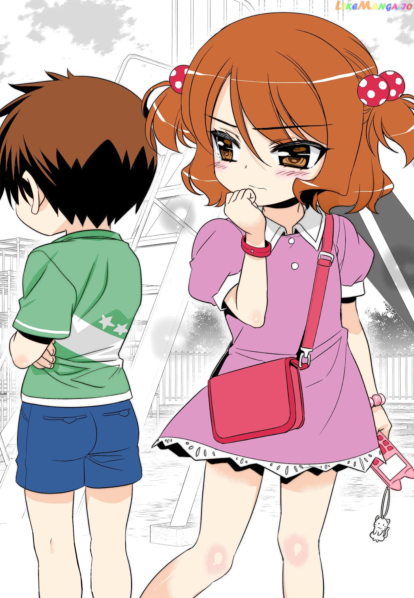 My Love Tiger chapter 197 - page 1